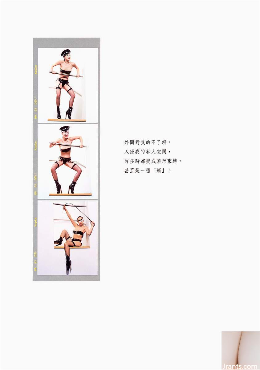 Album Ảnh Feel Christy Chung (102P) - Ảnh 49