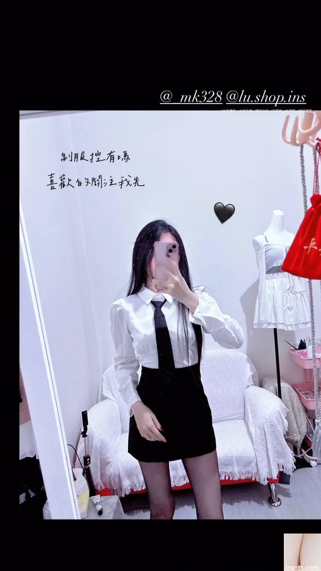 Bộ ngực đẹp đỉnh cao “Lu Lu Lu Wear” có đường cong thực sự quyến rũ và vẻ đẹp gợi cảm đến Hụt hơi (31P) - Ảnh 23