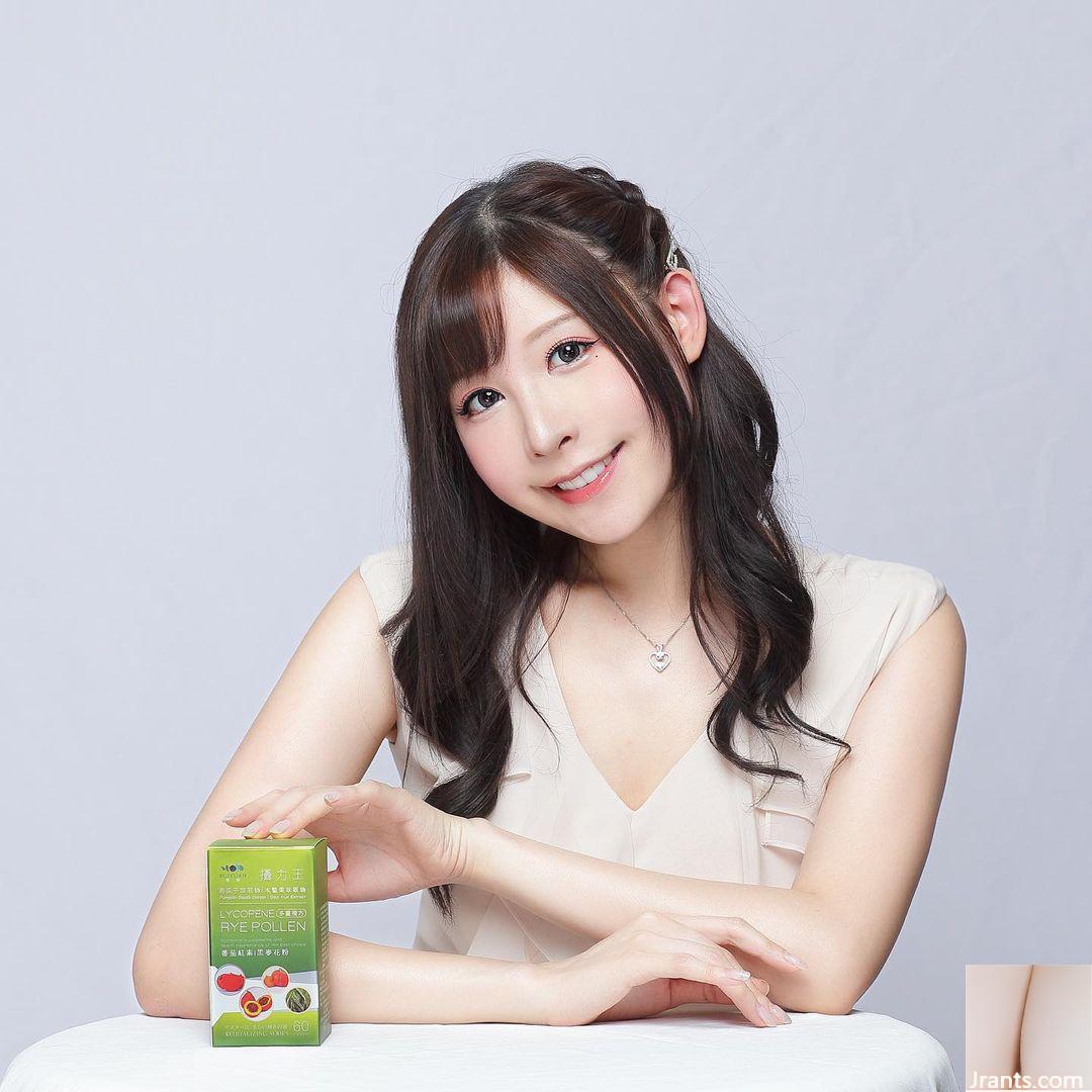 Hot girl dẫn chương trình phát sóng trực tiếp “Lenna Zhixuan” có thân hình săn chắc và bộ ngực tuyệt đẹp (31P) - Ảnh 6