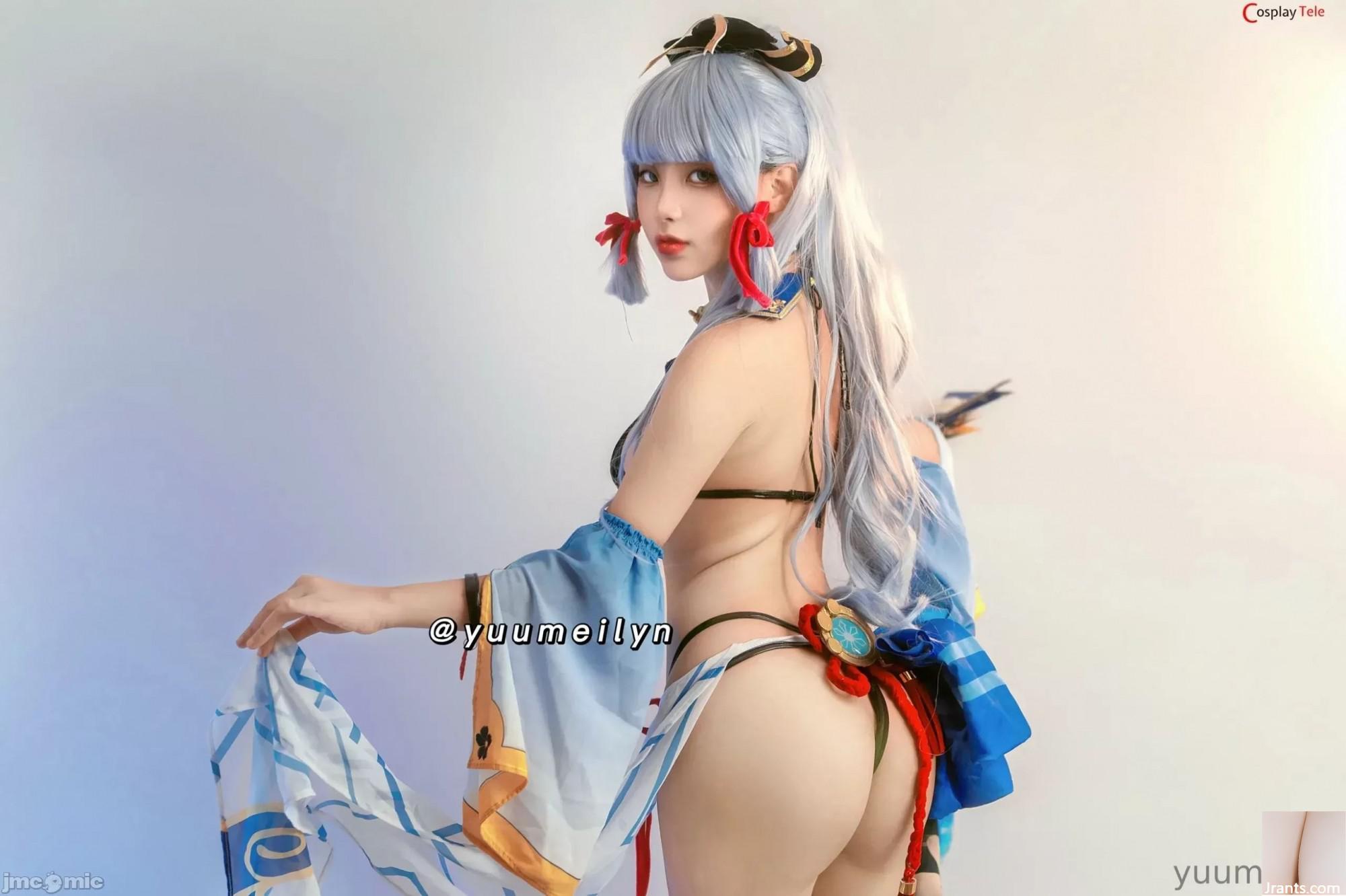 Meilyn (Yuumelyn) Cosplay Ayanka AMISAT (41P) - Ảnh 14