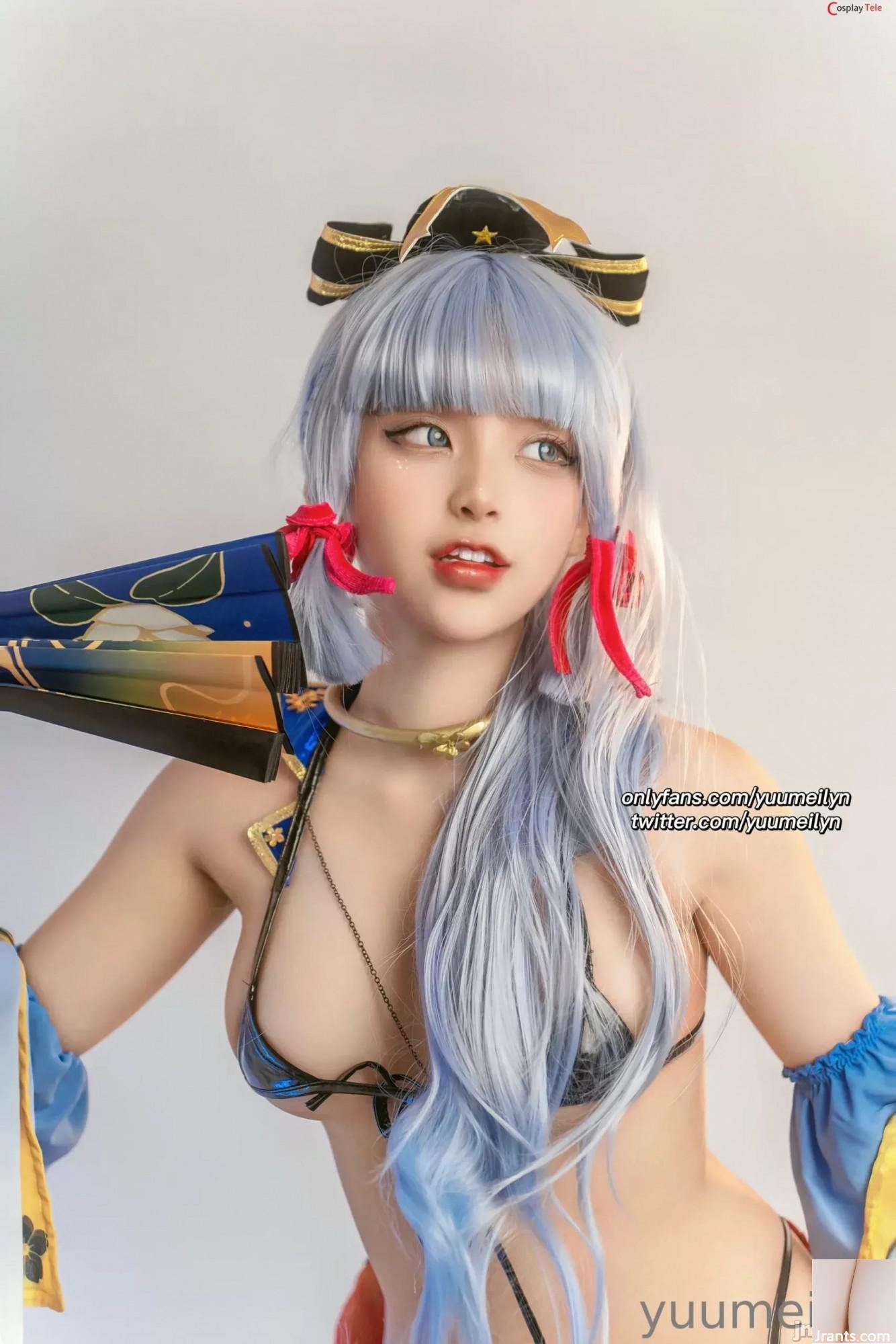 Meilyn (Yuumelyn) Cosplay Ayanka AMISAT (41P) - Ảnh 4