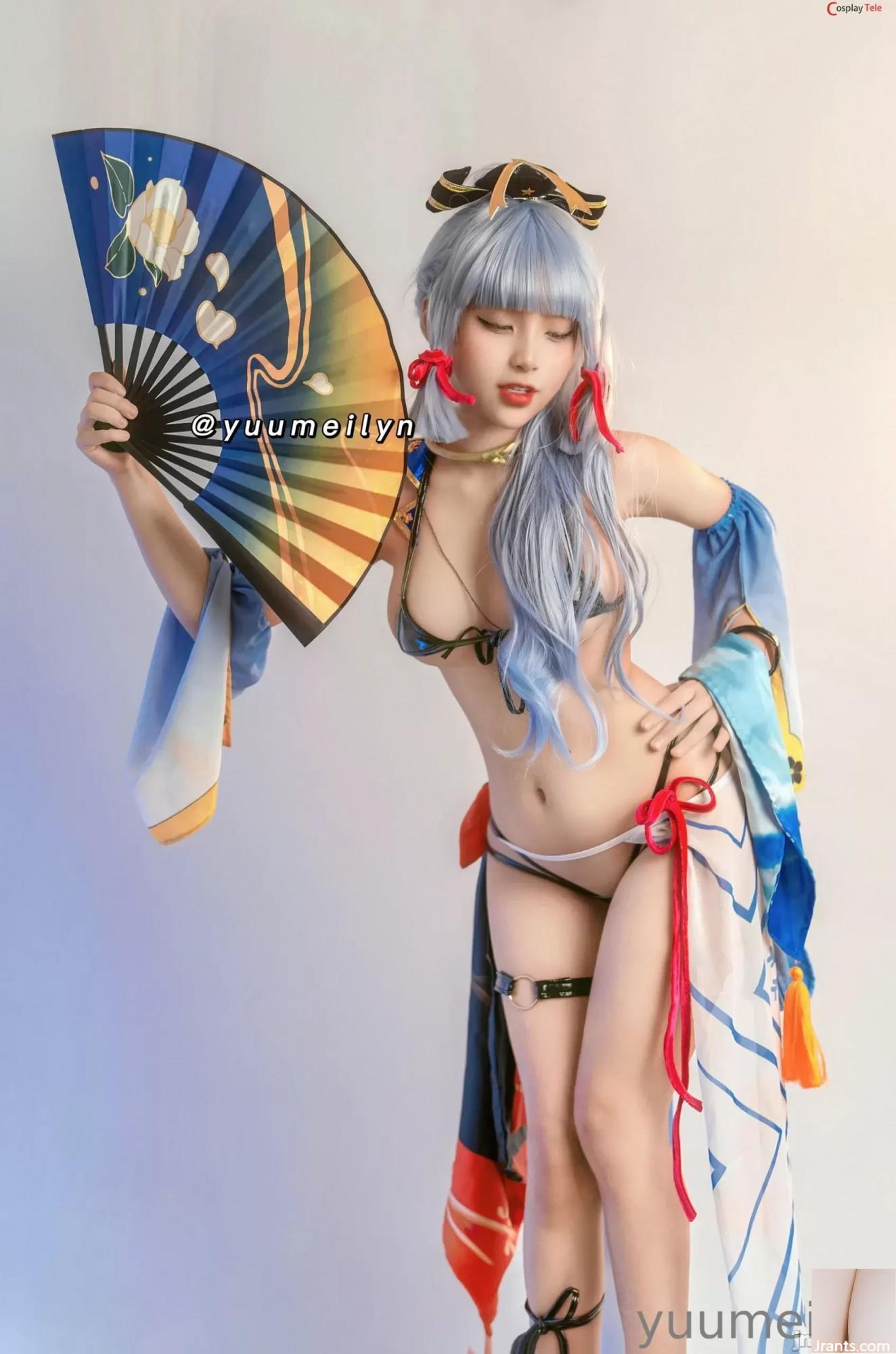 Meilyn (Yuumelyn) Cosplay Ayanka AMISAT (41P) - Ảnh 6