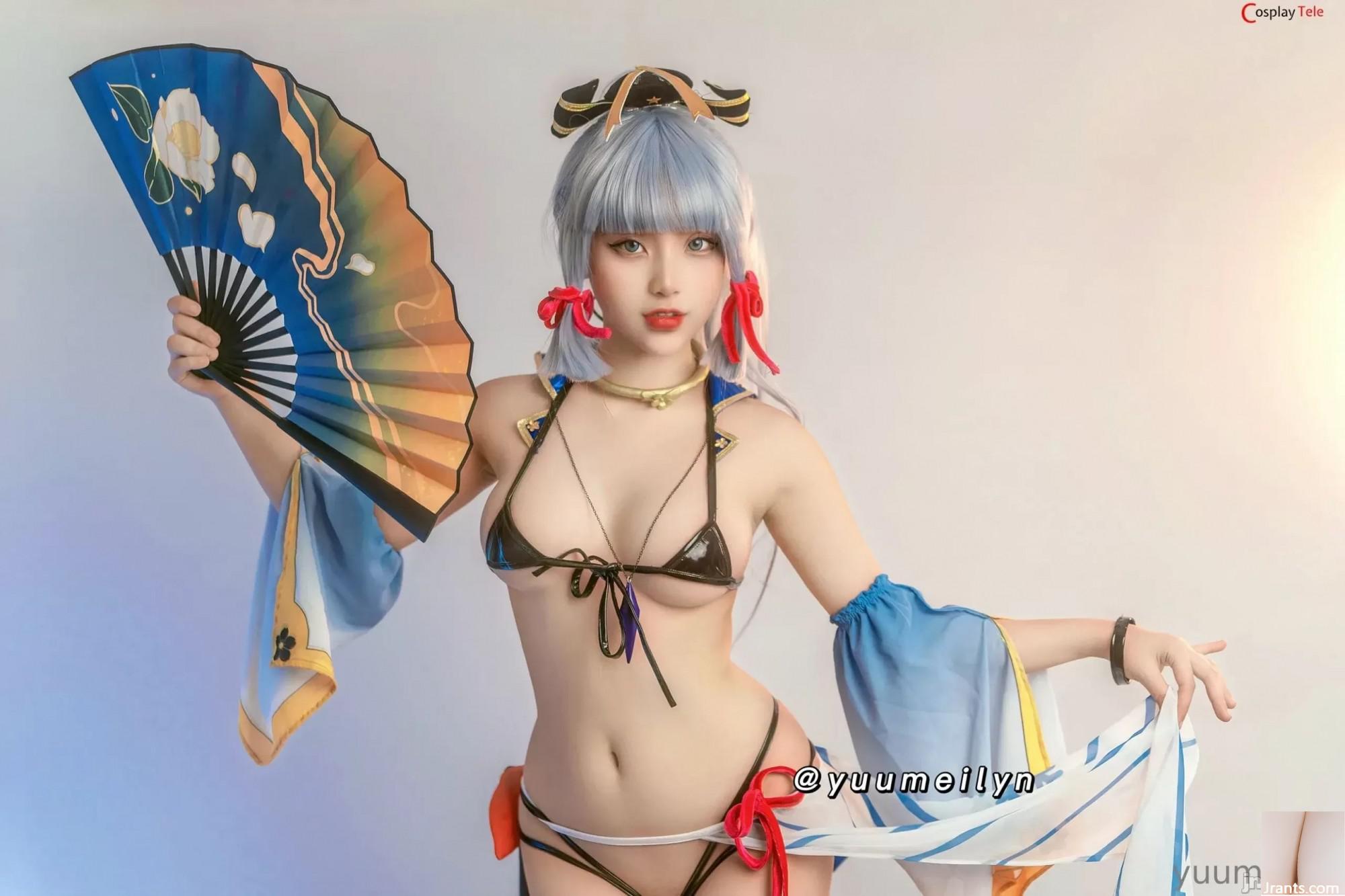 Meilyn (Yuumelyn) Cosplay Ayanka AMISAT (41P) - Ảnh 8
