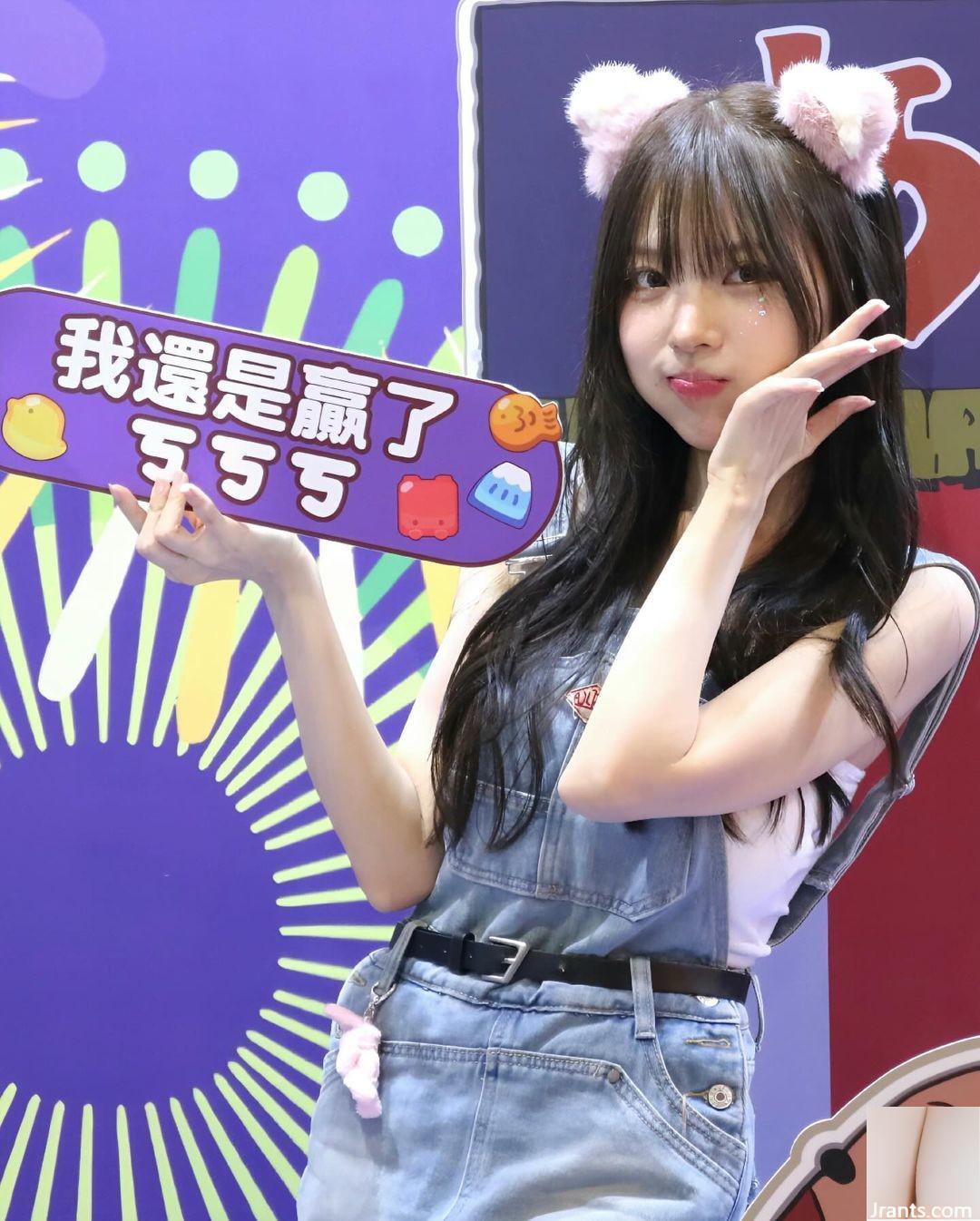 “Zhao Rabbit” có dáng người đẹp, khí chất gợi cảm và toát lên thần thái thần tiên (30P) - Ảnh 8