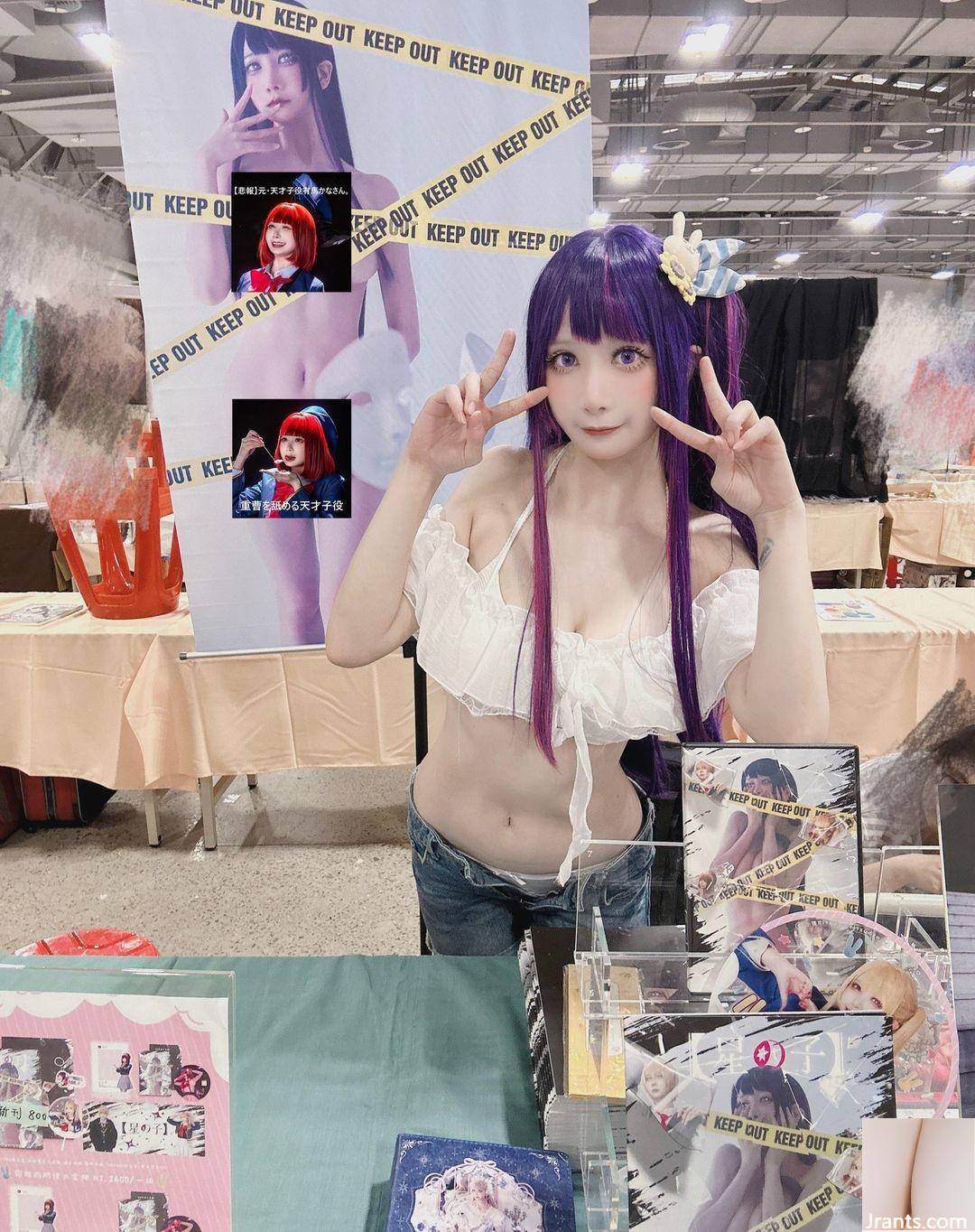 “Xiaolu” Vẻ quyến rũ đến Hụt hơi của vũ khí đầy đặn và siêu bom Q (17P) - Ảnh 12