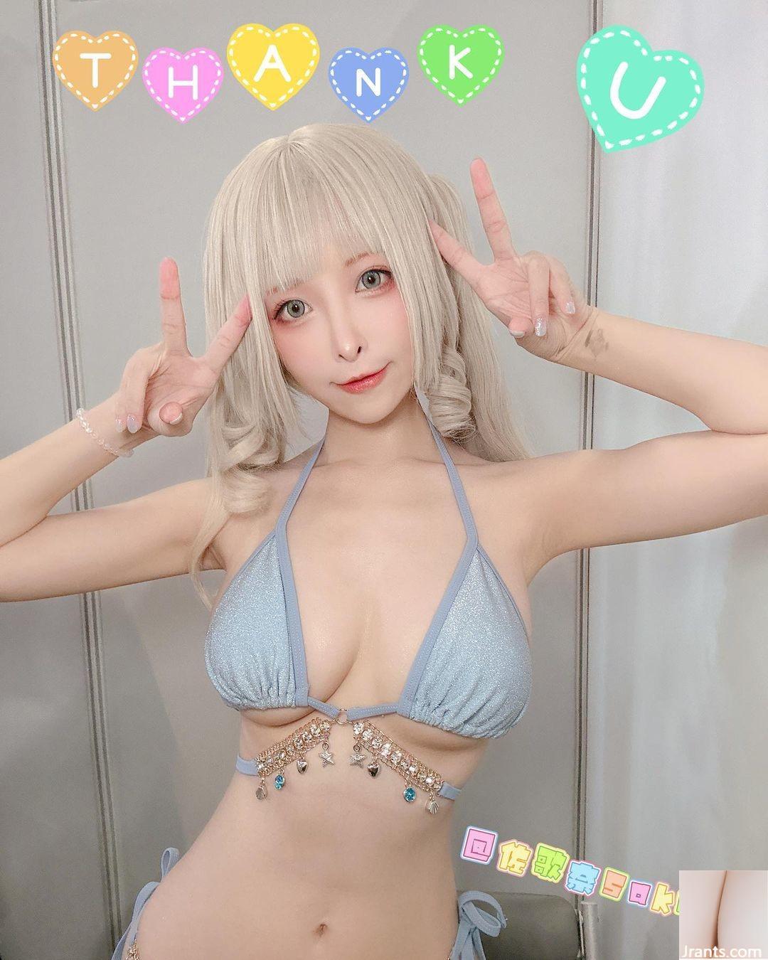 Cô gái phép thuật “Sakana” có khí chất gợi cảm và bộ ngực đầy đặn (30P) - Ảnh 23