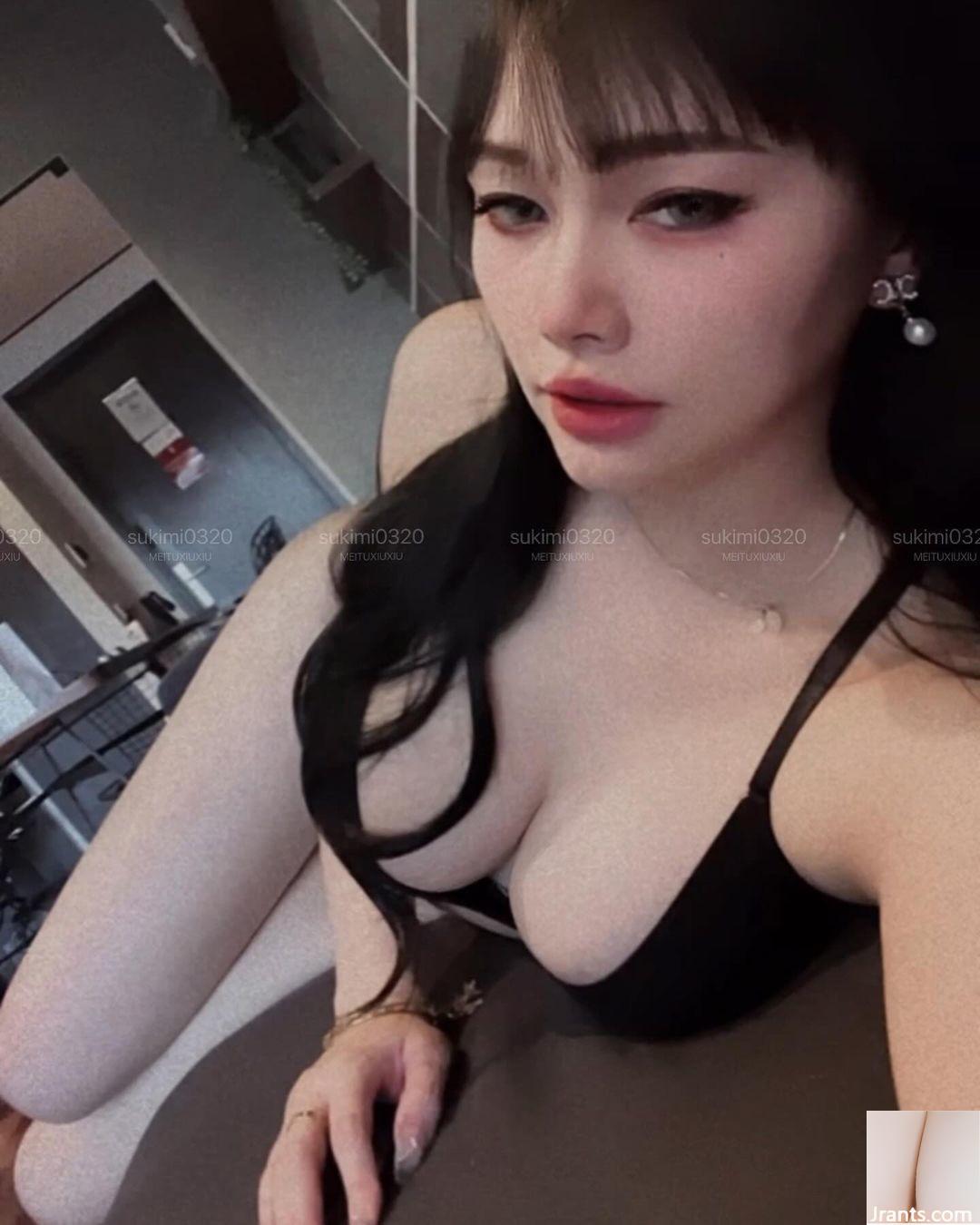 (Người đẹp ngực bự (sukimi Su) Bộ ngực đẹp dữ tợn lộ ra, thanh lịch và nóng bỏng! (49P) - Ảnh 17