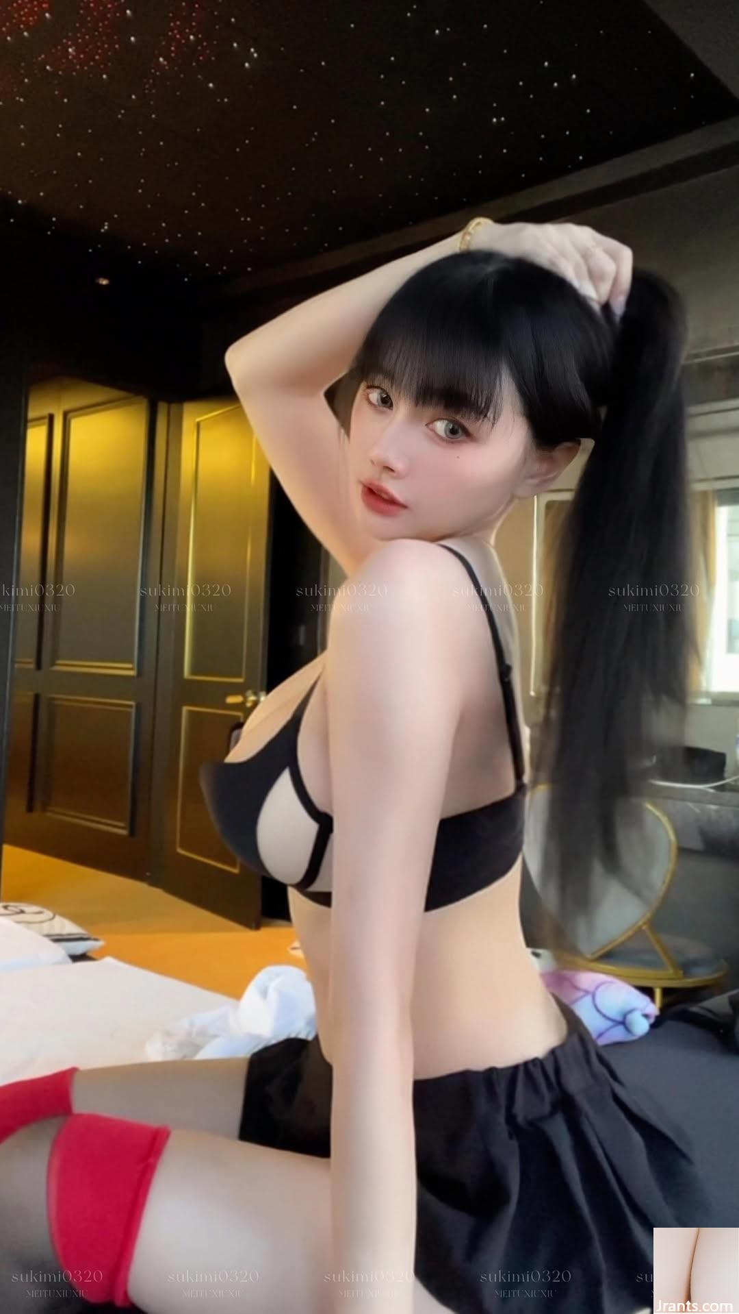 (Người đẹp ngực bự (sukimi Su) Bộ ngực đẹp dữ tợn lộ ra, thanh lịch và nóng bỏng! (49P) - Ảnh 40