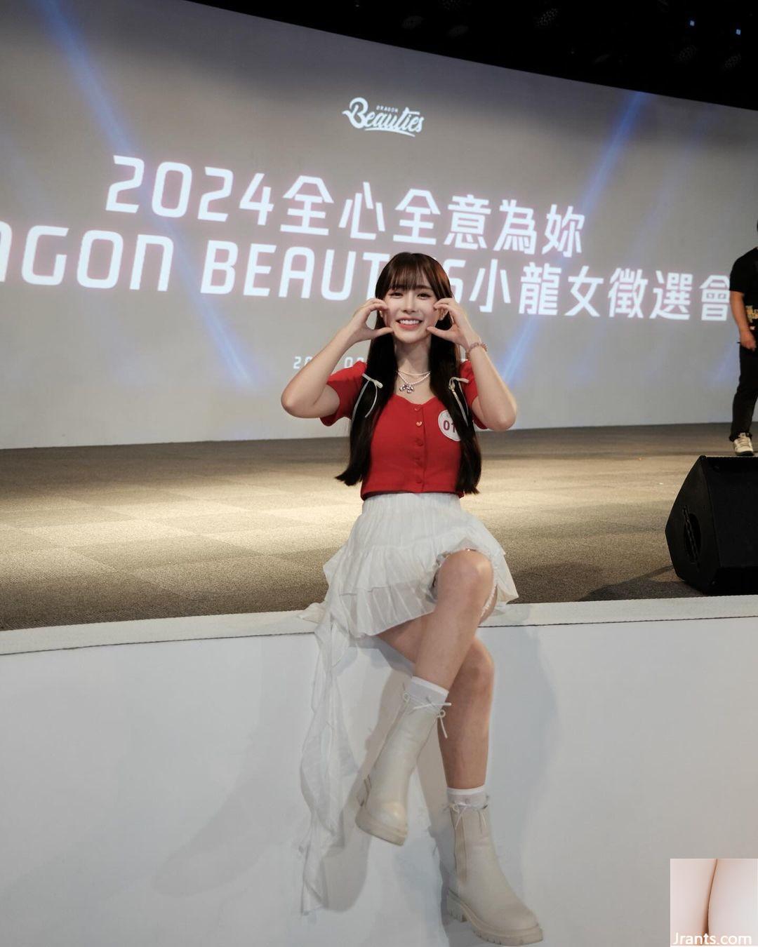 Người hâm mộ của phù thủy nhỏ “Jingjing” khen ngợi cô quá xinh đẹp, thanh lịch và nóng bỏng (28P) - Ảnh 7