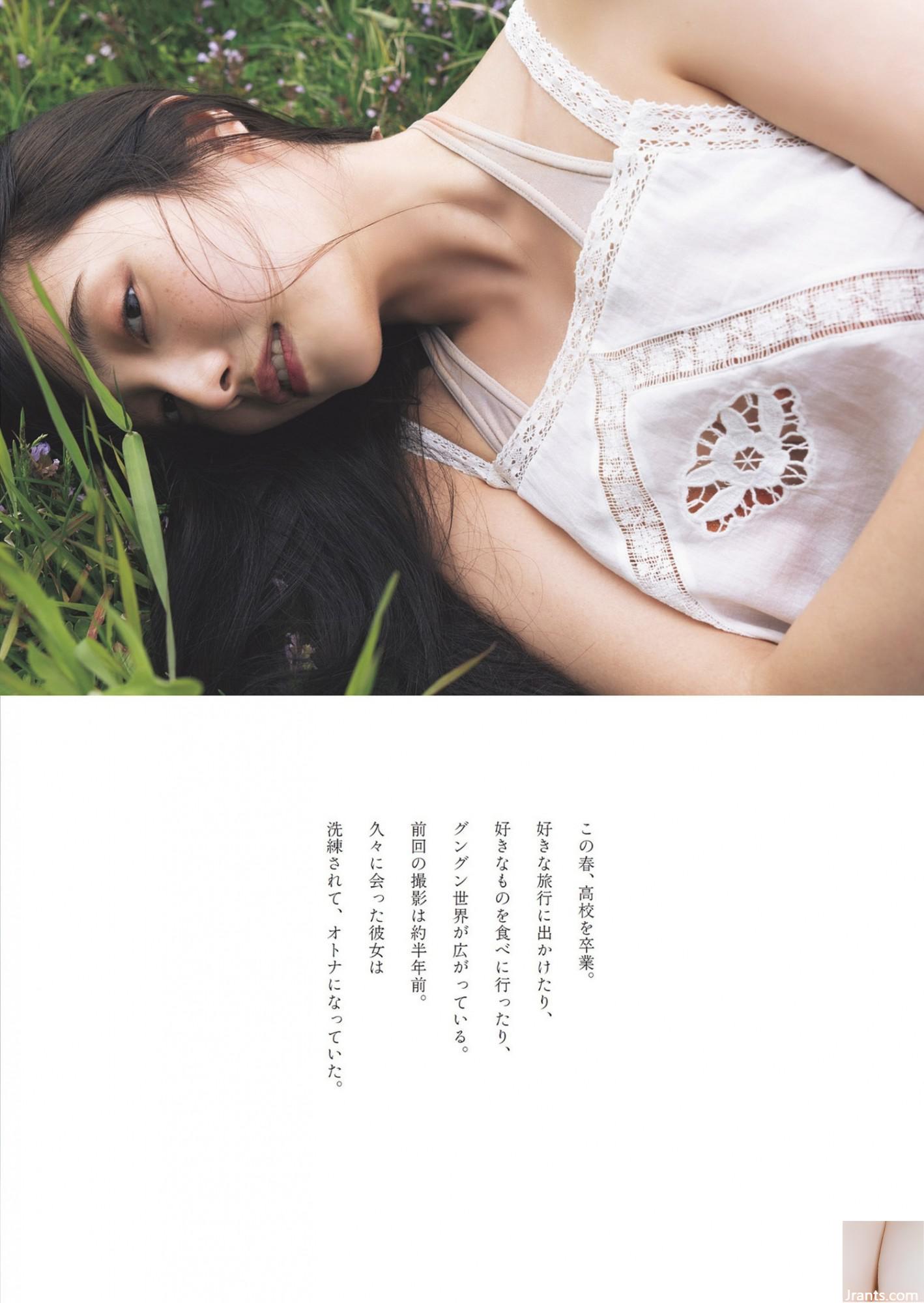 (Fukuda Mirika) Bộ ngực đẹp tròn trịa và đầy đặn không thể che giấu và toát lên khí chất quyến rũ (18P) - Ảnh 6