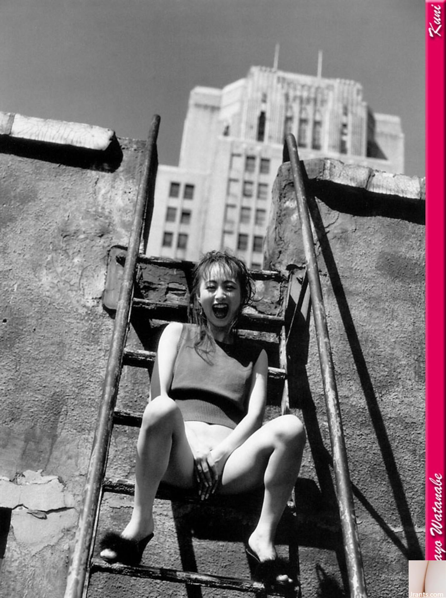 Miyashi Watanabe (Ảnh) (KUNI Scan) (75P) - Ảnh 12