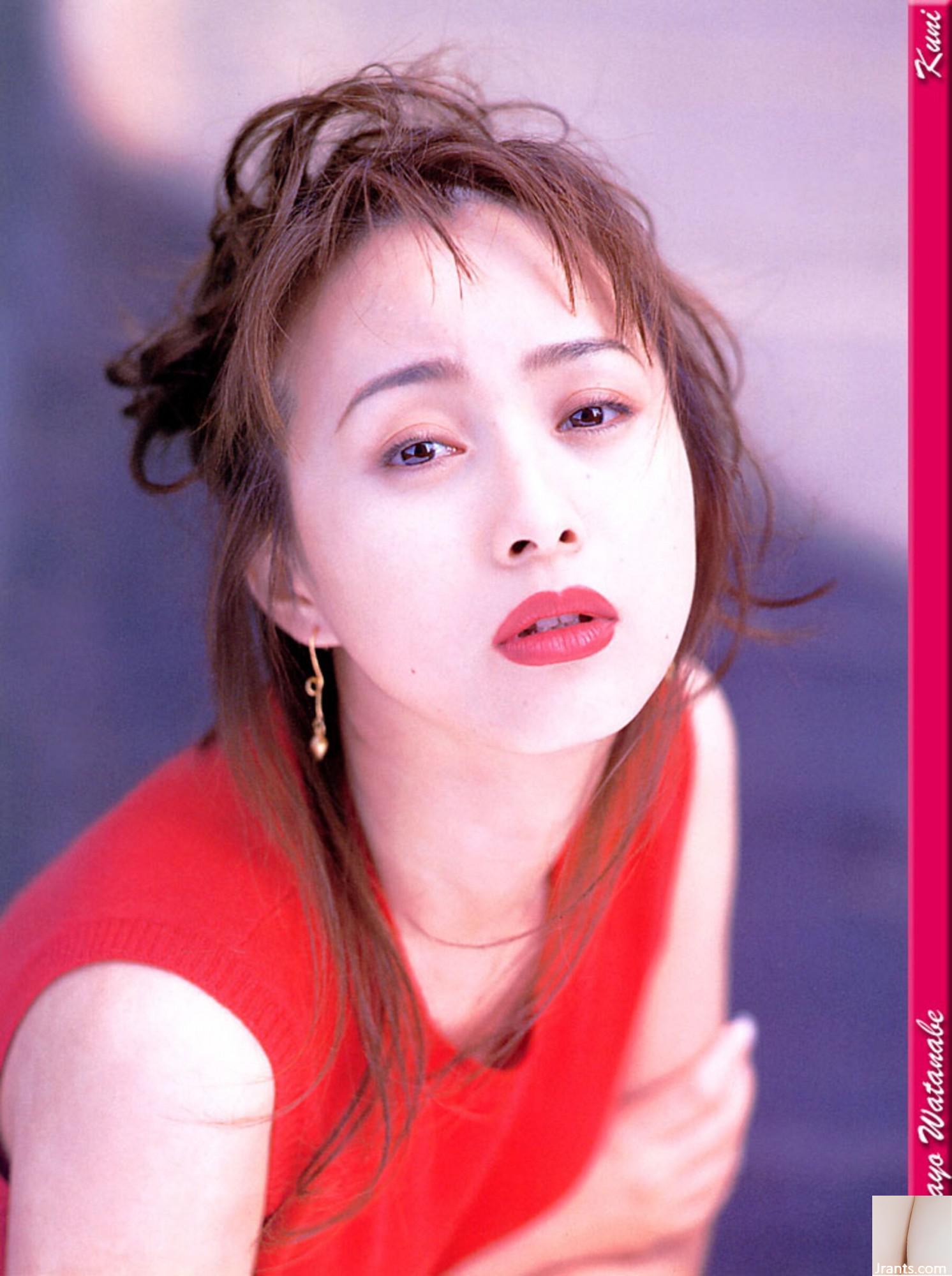 Miyashi Watanabe (Ảnh) (KUNI Scan) (75P) - Ảnh 2