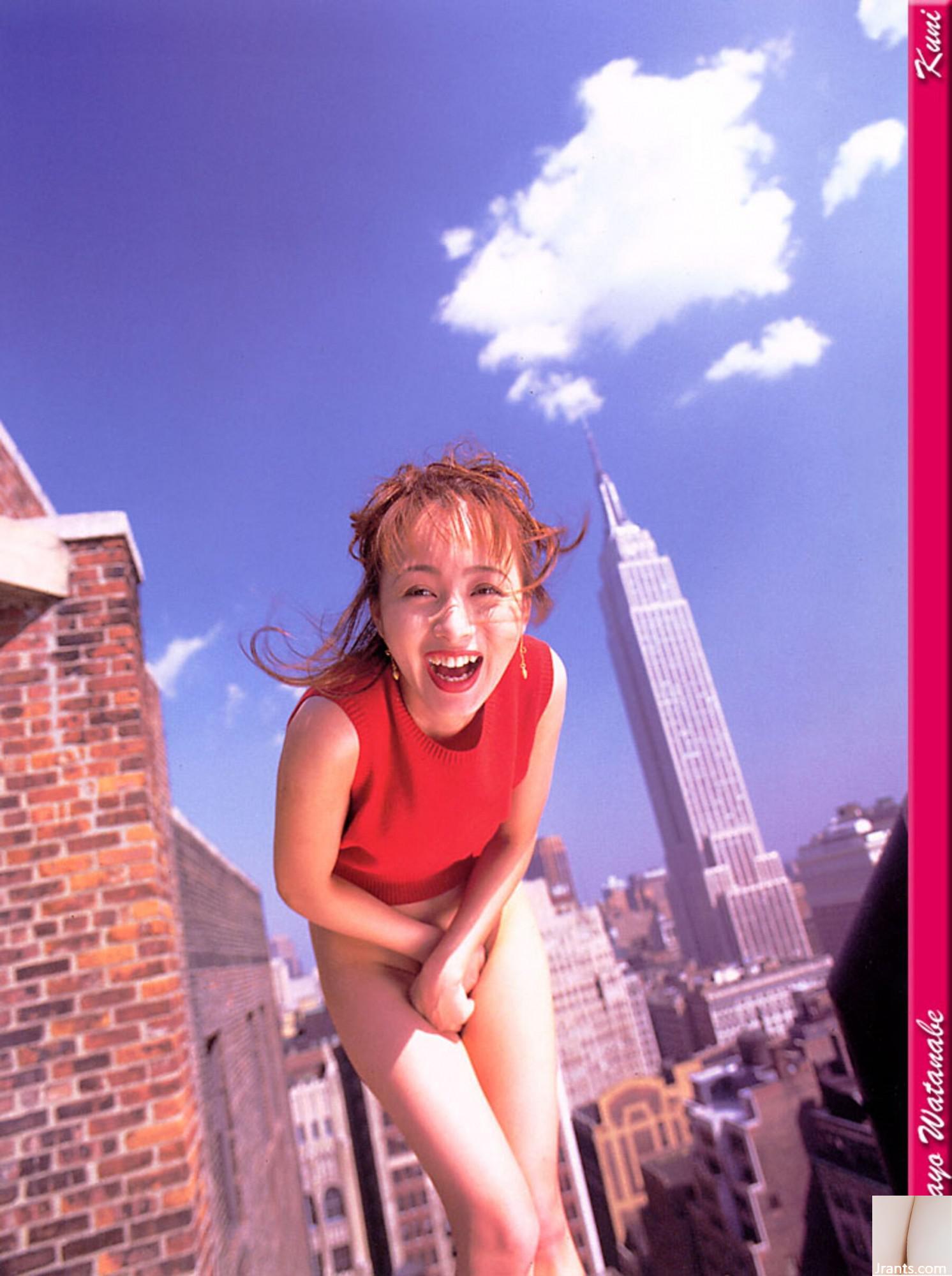 Miyashi Watanabe (Ảnh) (KUNI Scan) (75P) - Ảnh 3