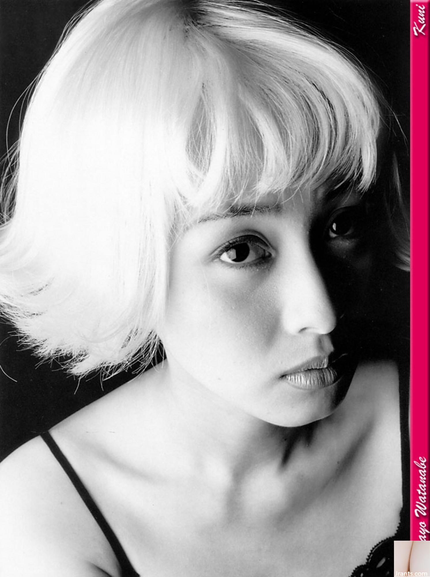 Miyashi Watanabe (Ảnh) (KUNI Scan) (75P) - Ảnh 41