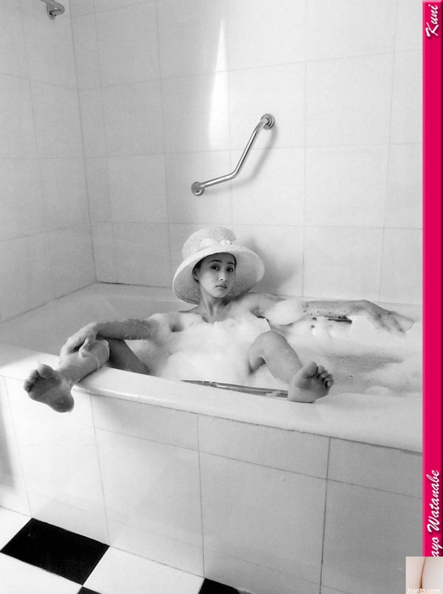 Miyashi Watanabe (Ảnh) (KUNI Scan) (75P) - Ảnh 47