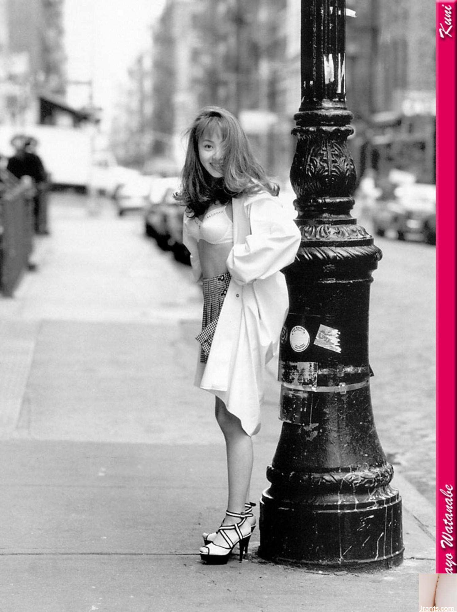 Miyashi Watanabe (Ảnh) (KUNI Scan) (75P) - Ảnh 56