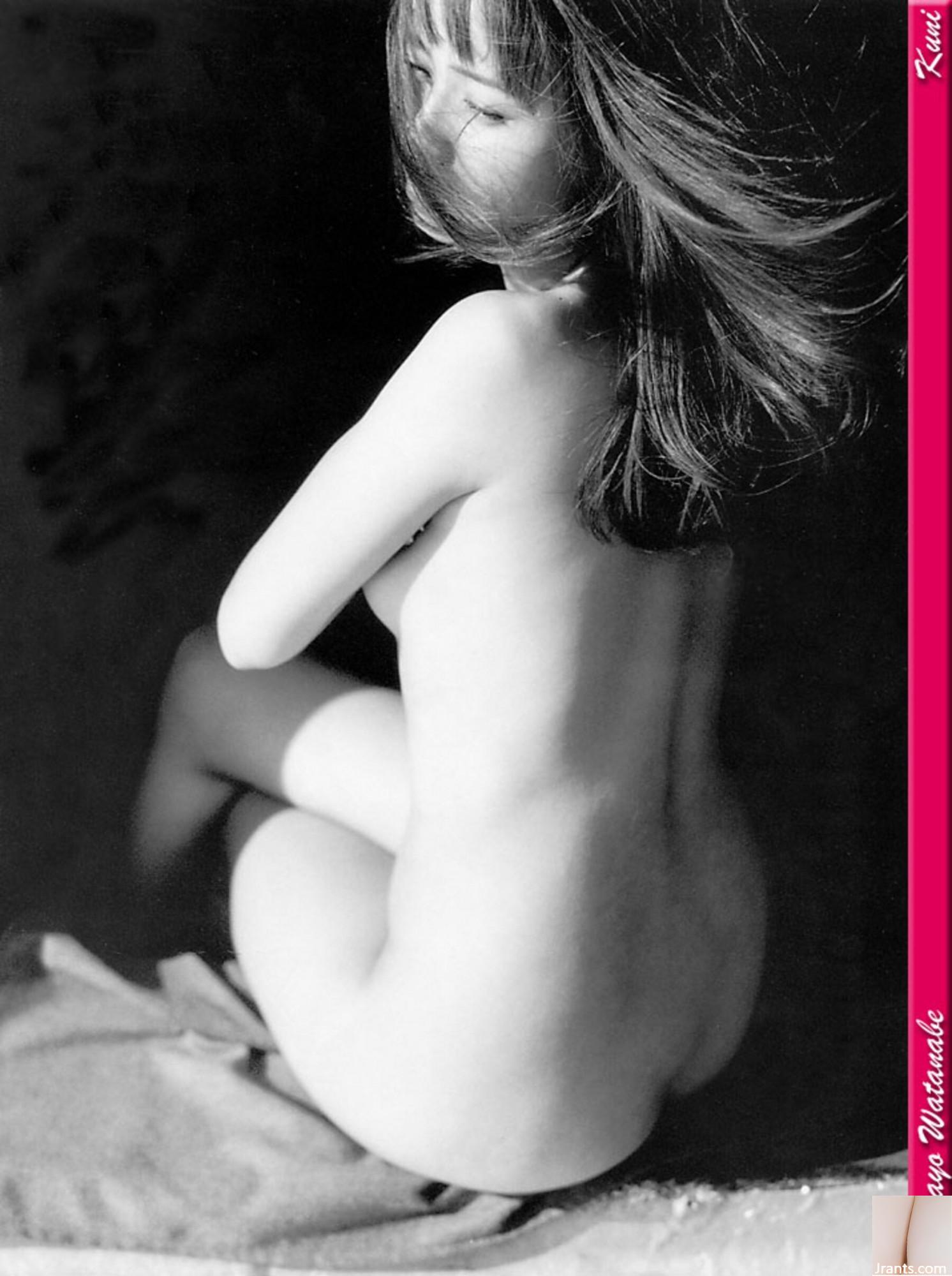 Miyashi Watanabe (Ảnh) (KUNI Scan) (75P) - Ảnh 58