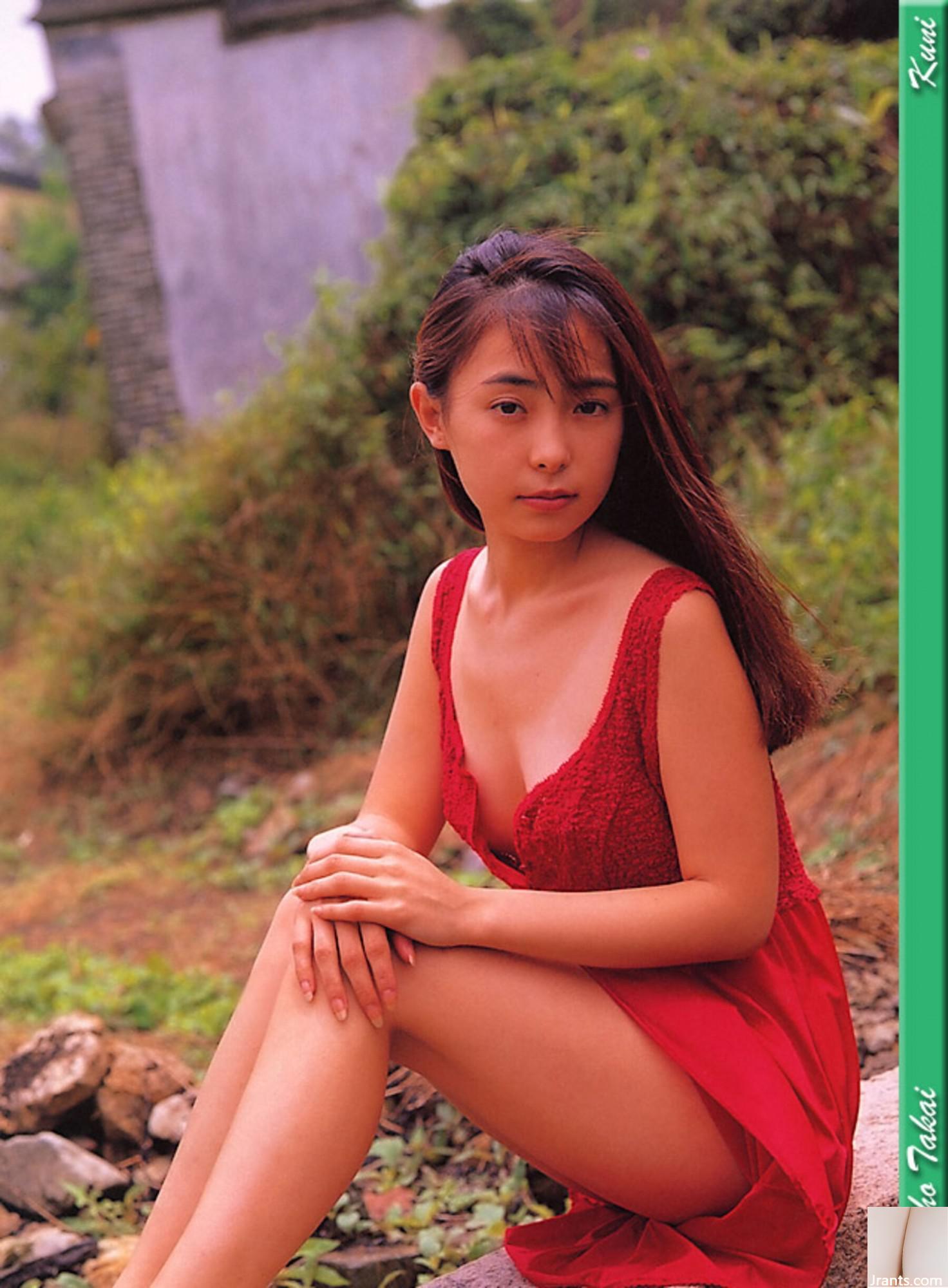 Maho Takai (Ảnh) (KUNI Scan) (60P) - Ảnh 10