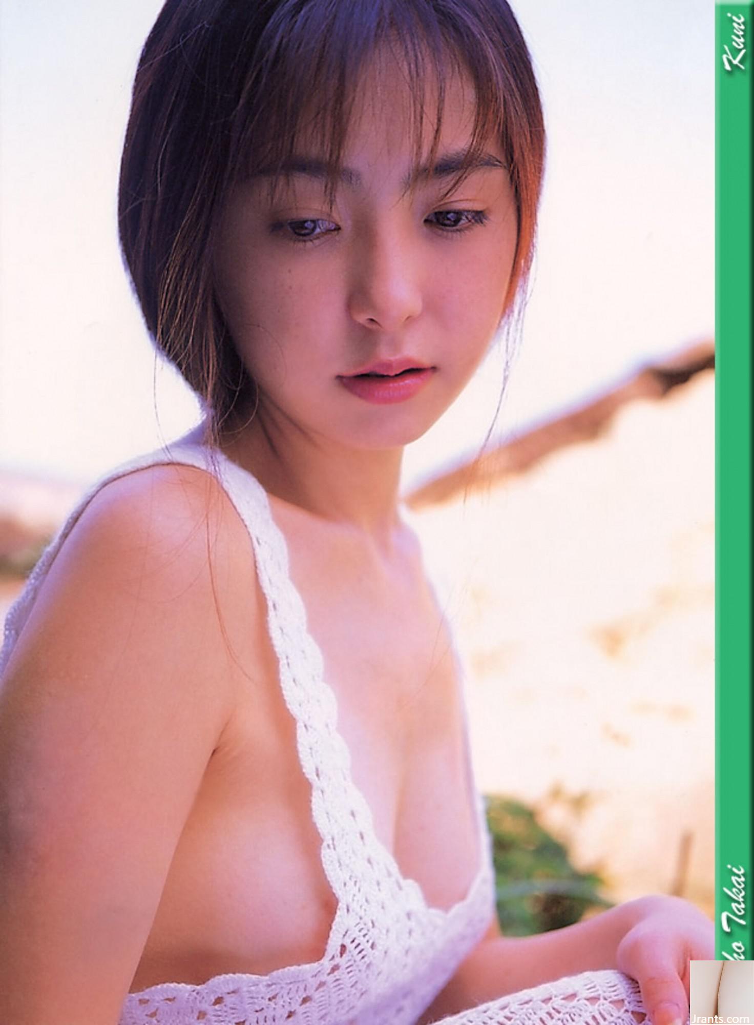 Maho Takai (Ảnh) (KUNI Scan) (60P) - Ảnh 11