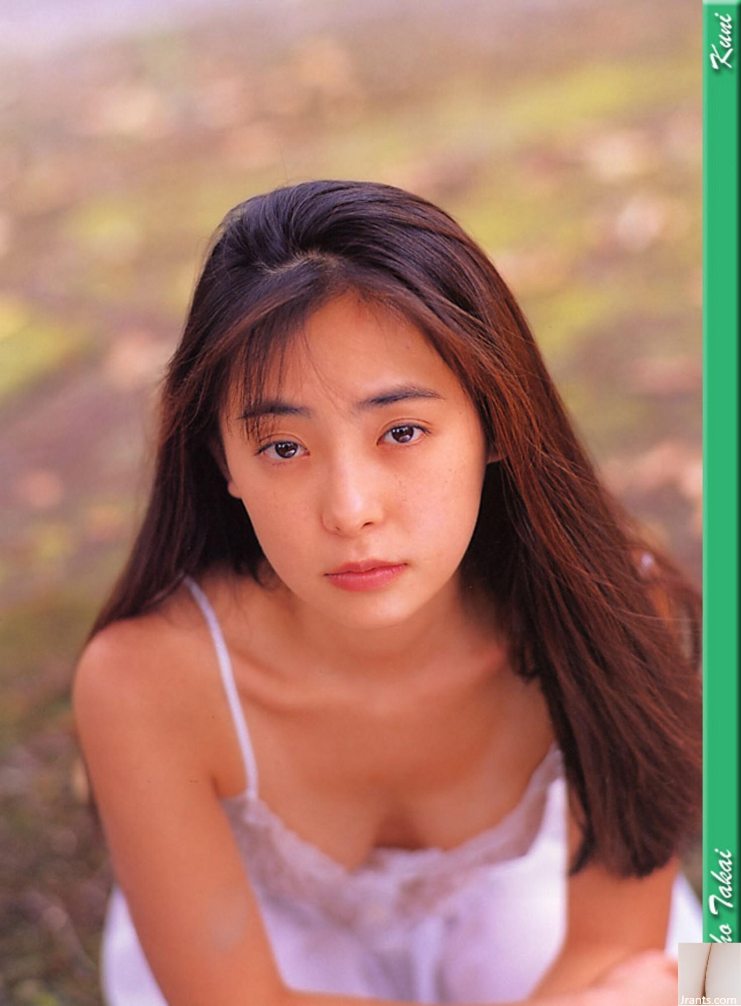 Maho Takai (Ảnh) (KUNI Scan) (60P) - Ảnh 14
