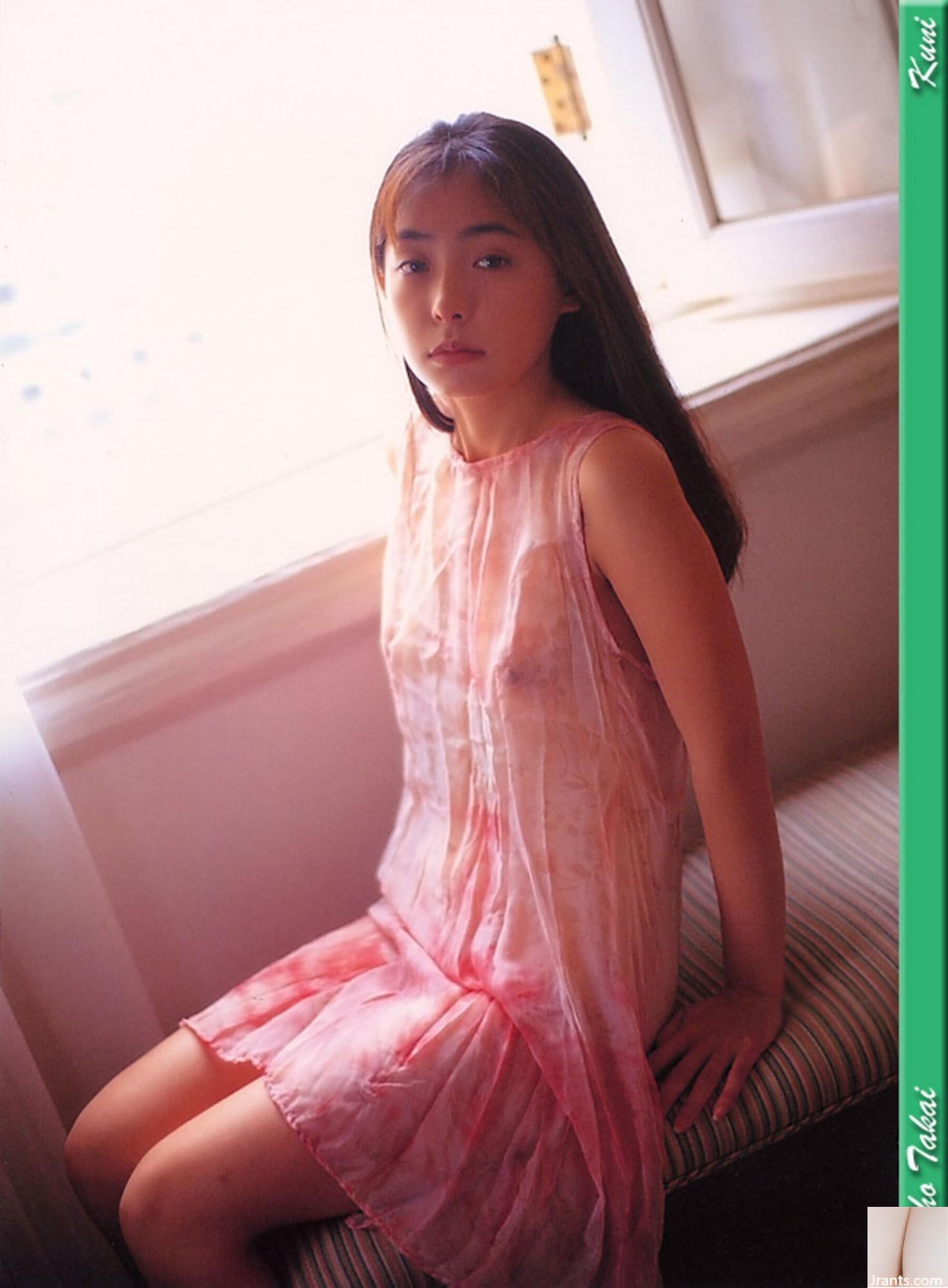 Maho Takai (Ảnh) (KUNI Scan) (60P) - Ảnh 30