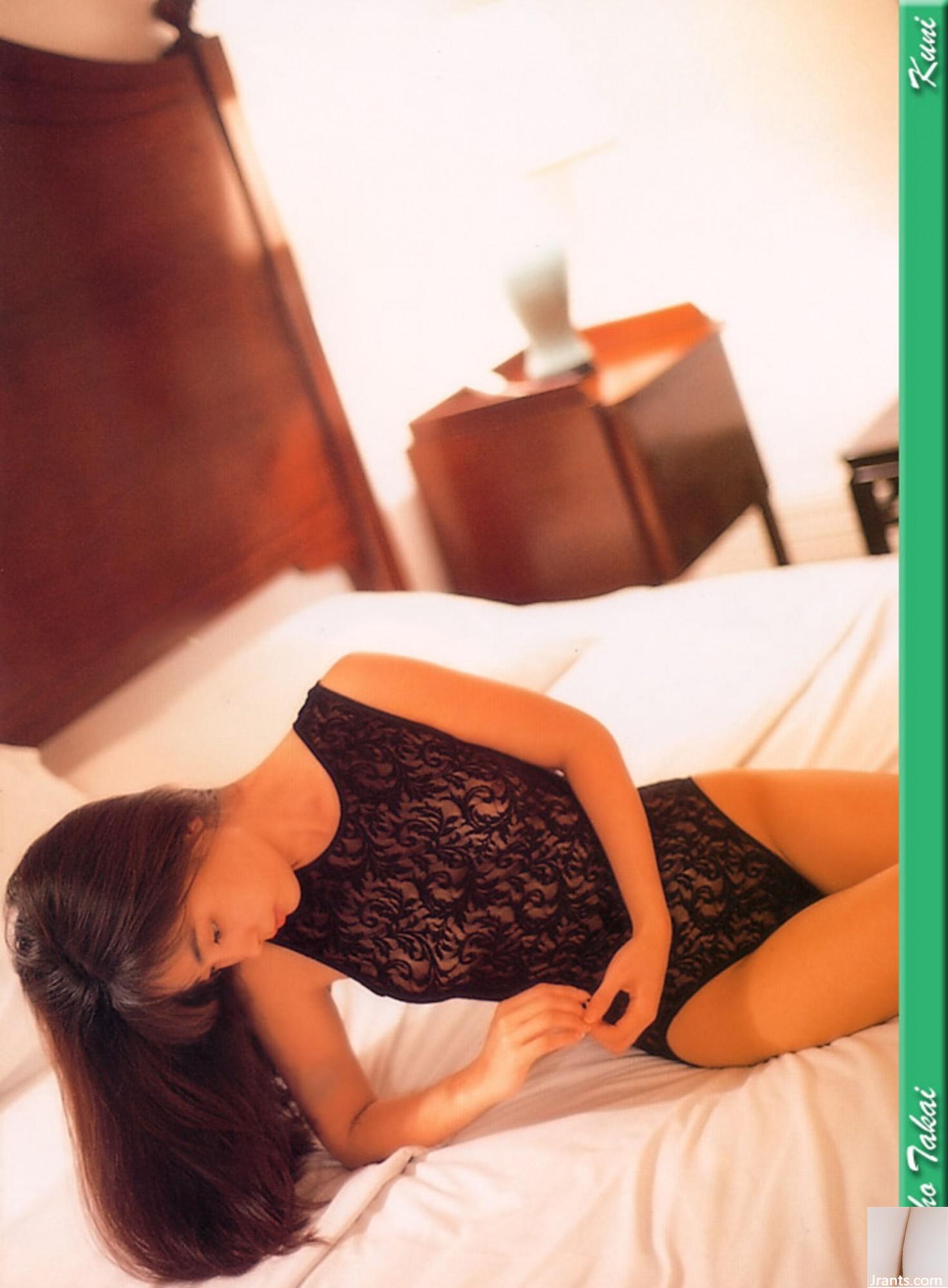 Maho Takai (Ảnh) (KUNI Scan) (60P) - Ảnh 36