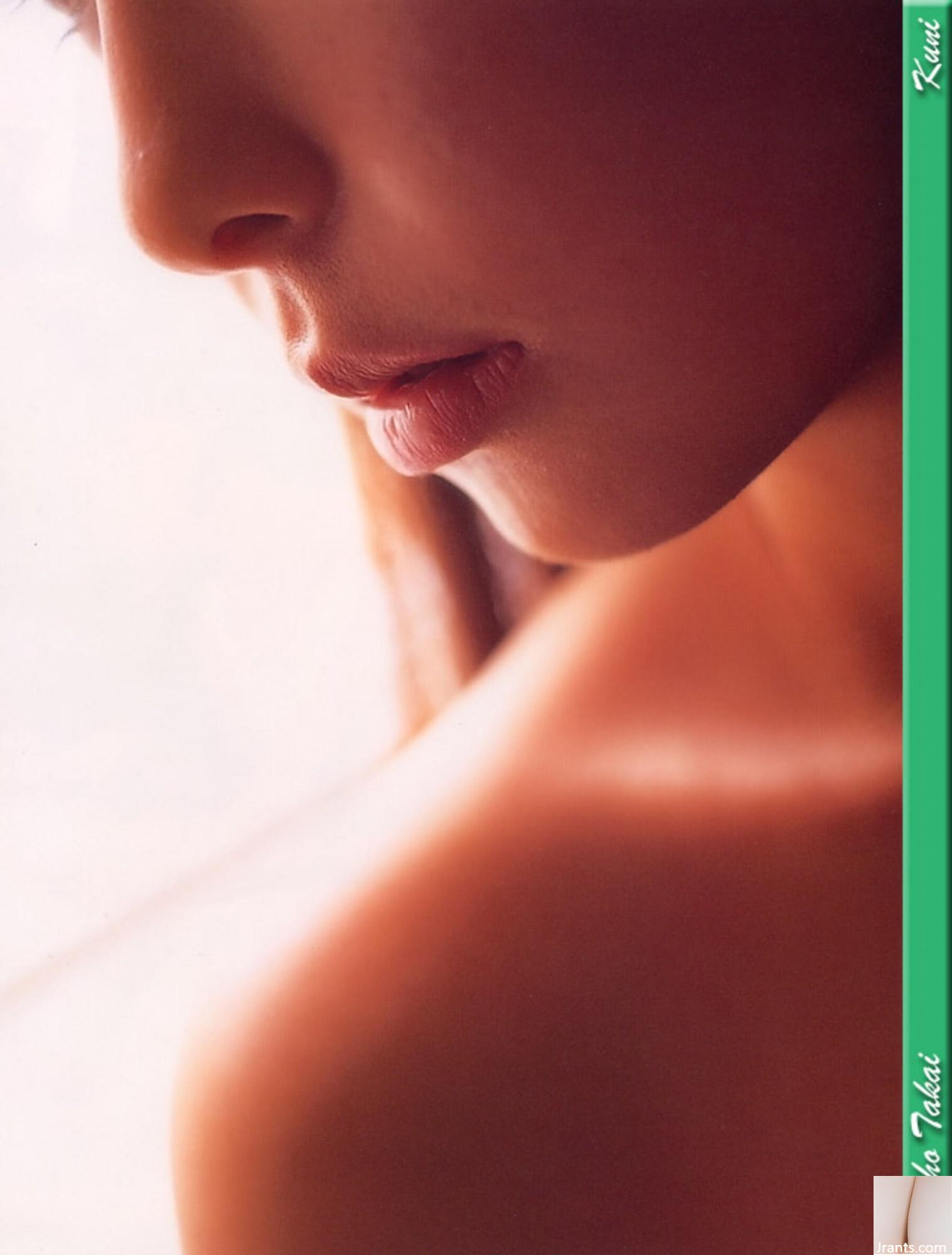 Maho Takai (Ảnh) (KUNI Scan) (60P) - Ảnh 37