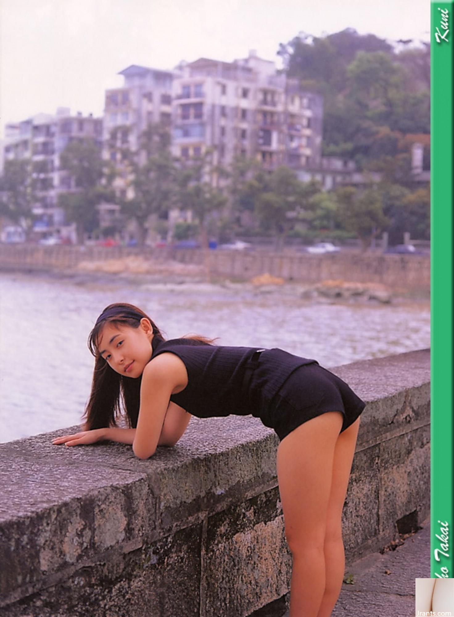 Maho Takai (Ảnh) (KUNI Scan) (60P) - Ảnh 44
