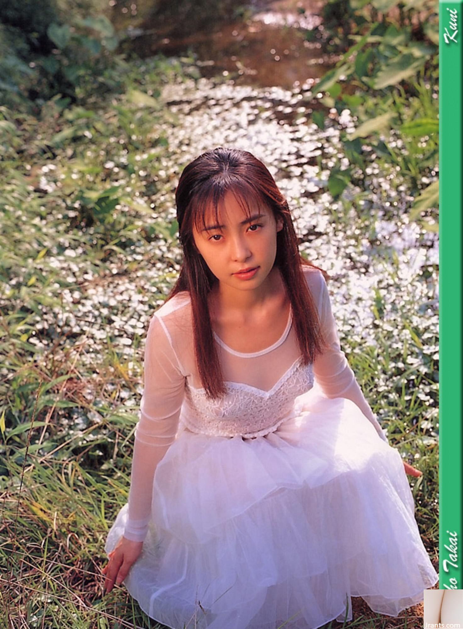 Maho Takai (Ảnh) (KUNI Scan) (60P) - Ảnh 49