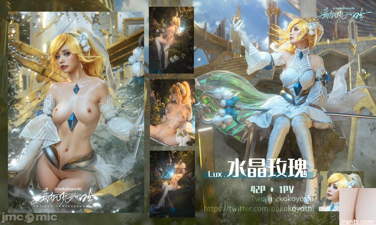 Miêu Tiểu Kỷ(65P)