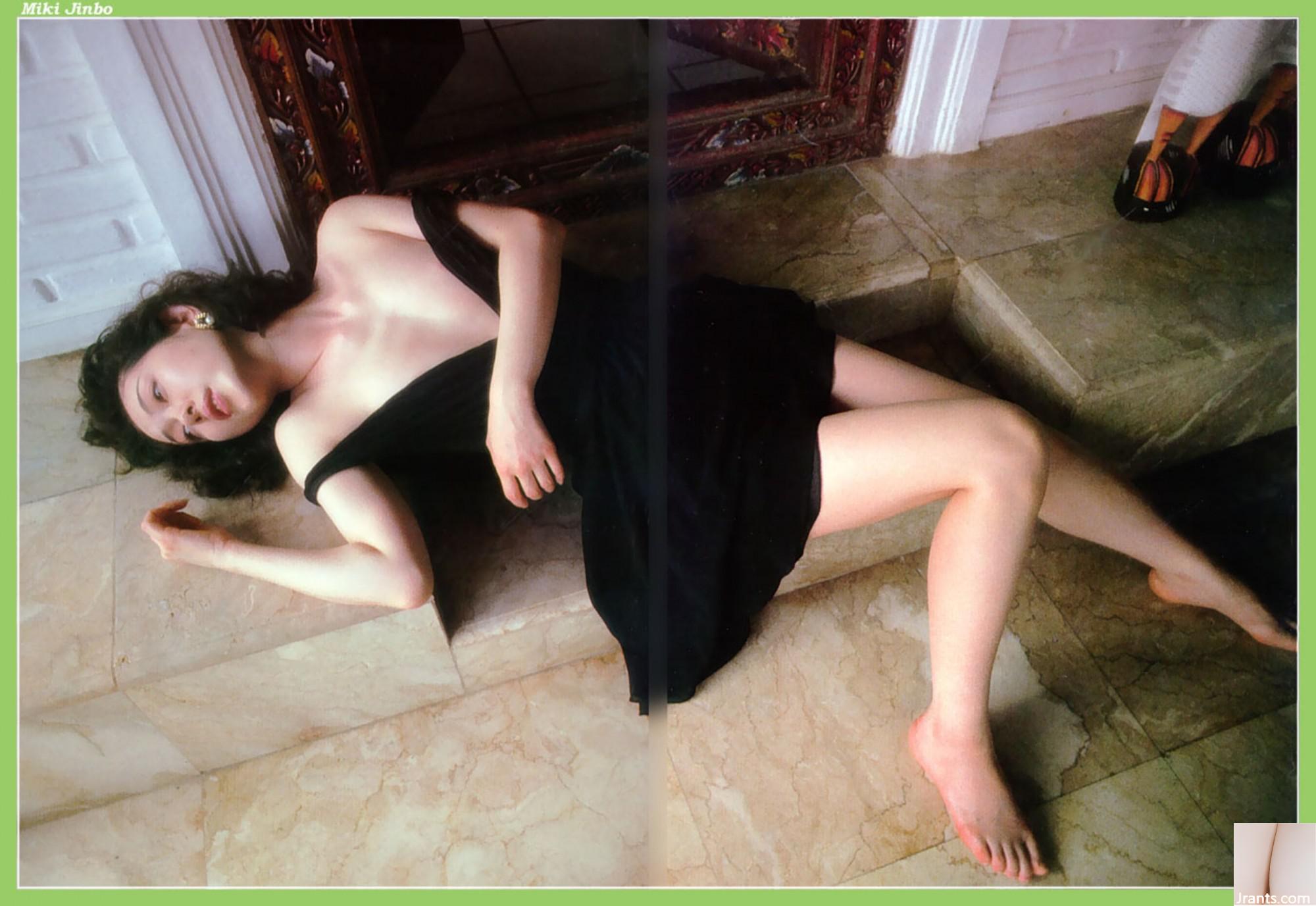 Miki Jimbo (Ảnh) (KUNI Scan) (30P) - Ảnh 10