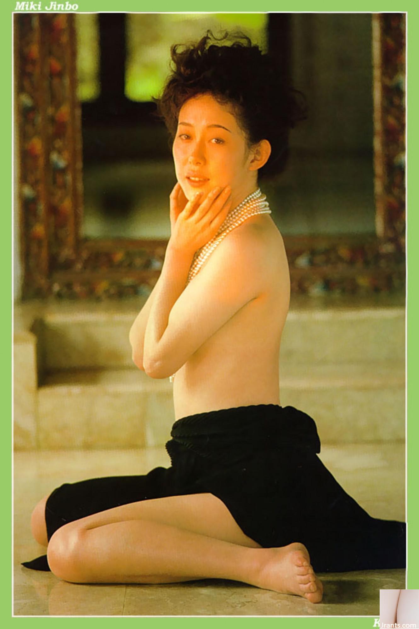 Miki Jimbo (Ảnh) (KUNI Scan) (30P) - Ảnh 11