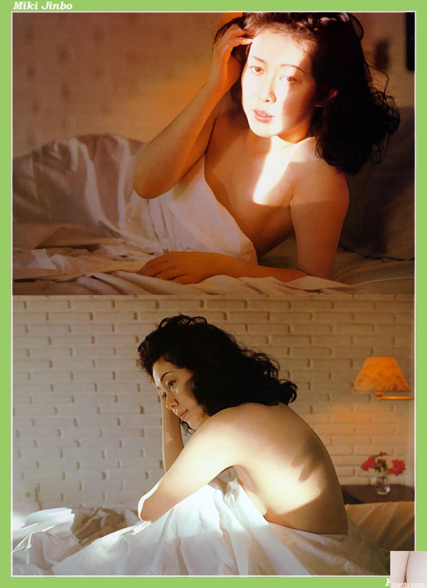 Miki Jimbo (Ảnh) (KUNI Scan) (30P) - Ảnh 14