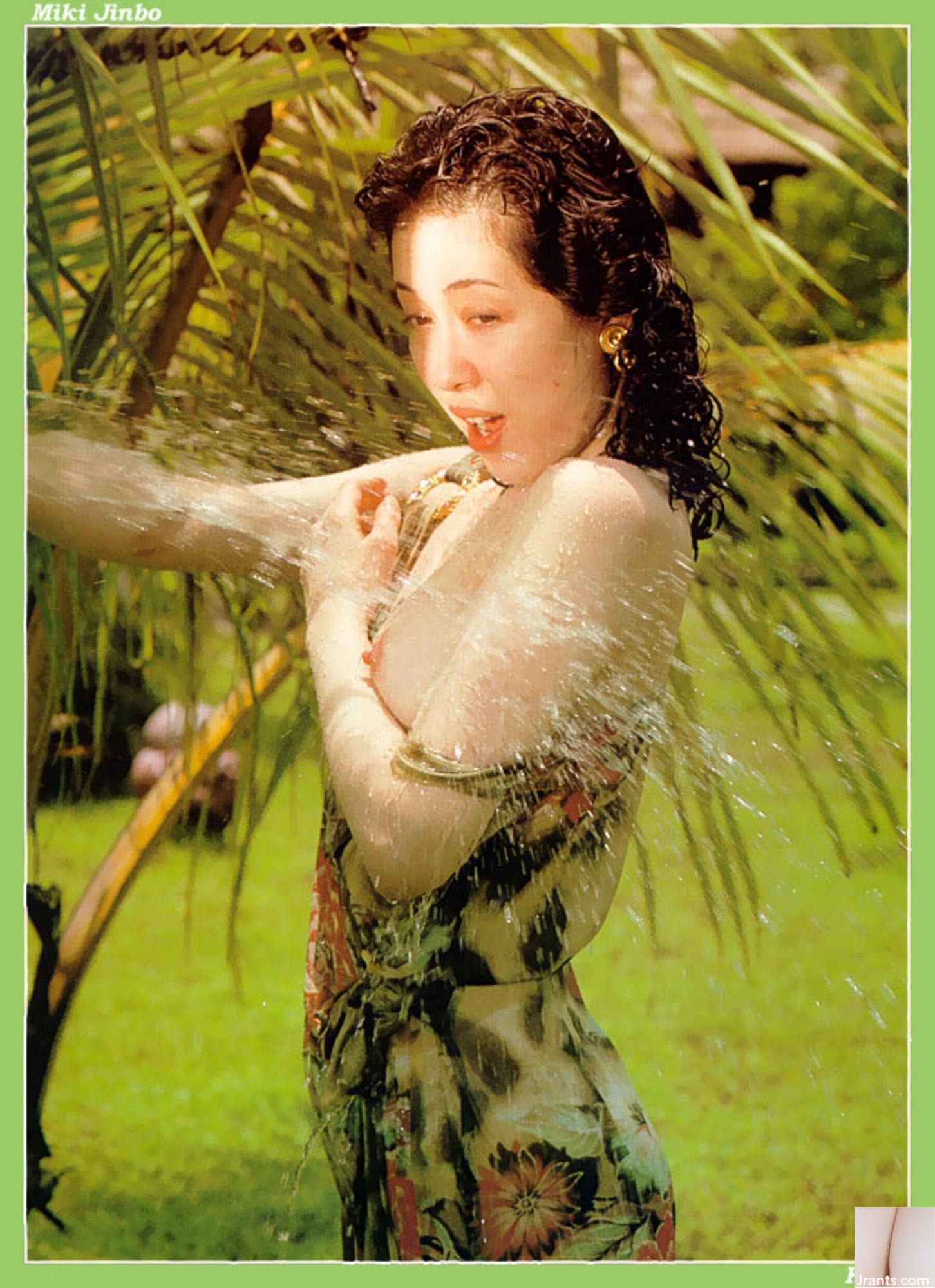 Miki Jimbo (Ảnh) (KUNI Scan) (30P) - Ảnh 18