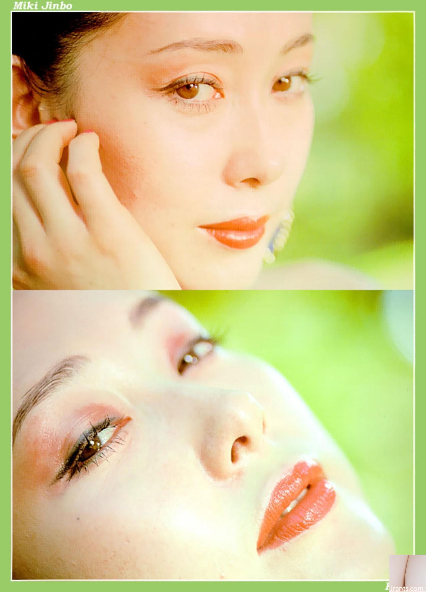 Miki Jimbo (Ảnh) (KUNI Scan) (30P) - Ảnh 21