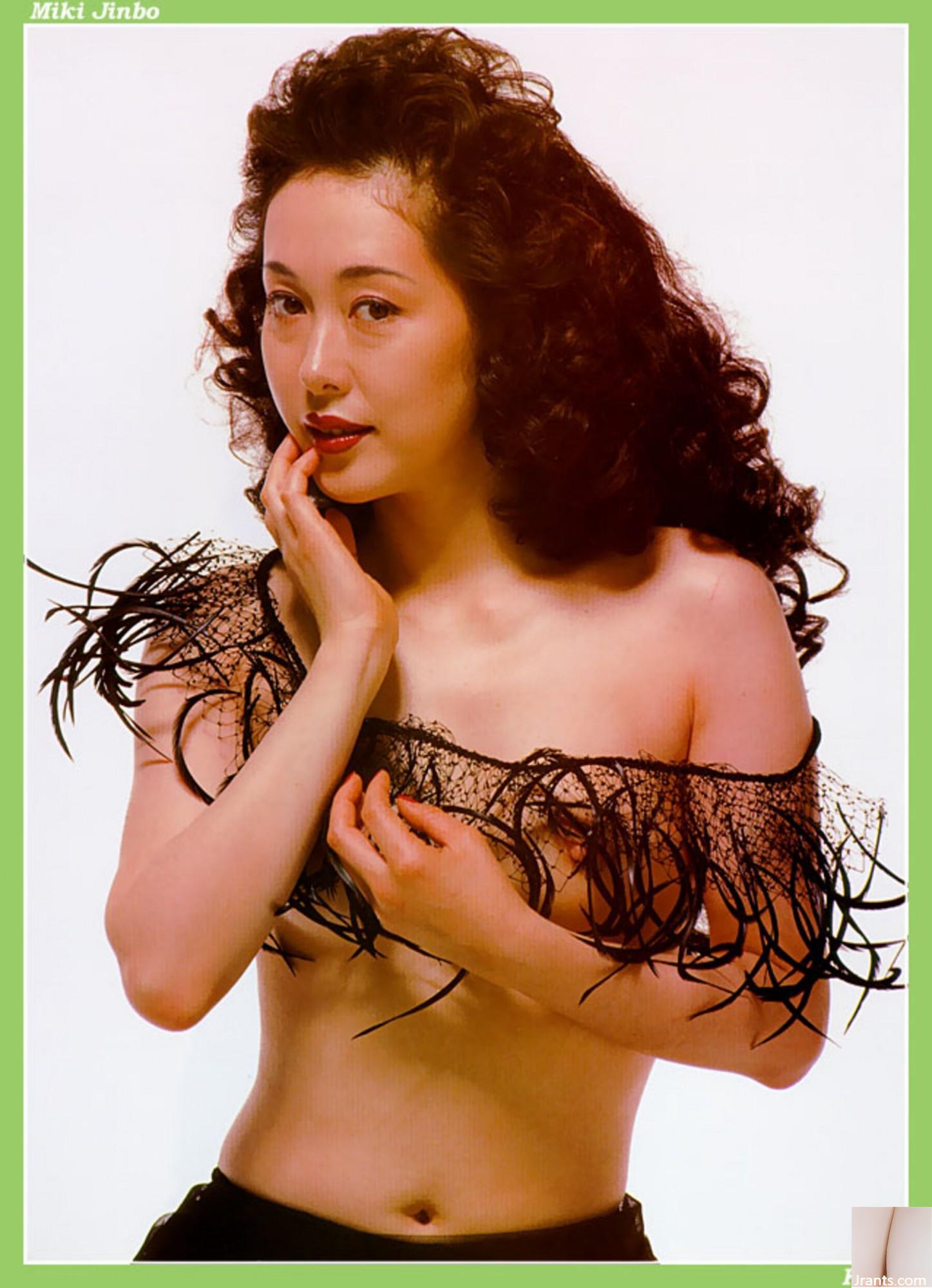 Miki Jimbo (Ảnh) (KUNI Scan) (30P) - Ảnh 28