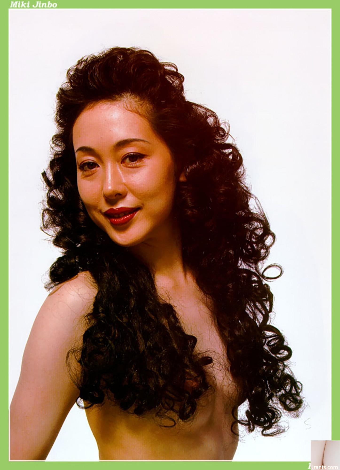 Miki Jimbo (Ảnh) (KUNI Scan) (30P) - Ảnh 29