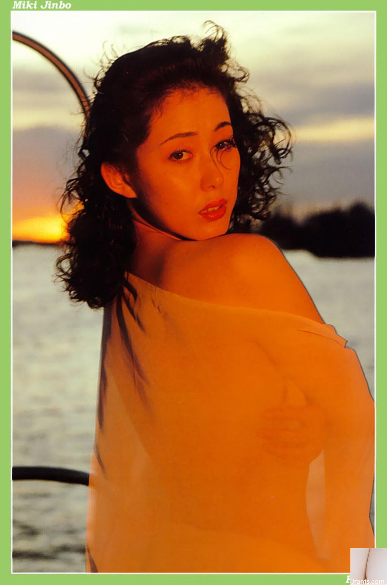 Miki Jimbo (Ảnh) (KUNI Scan) (30P) - Ảnh 3