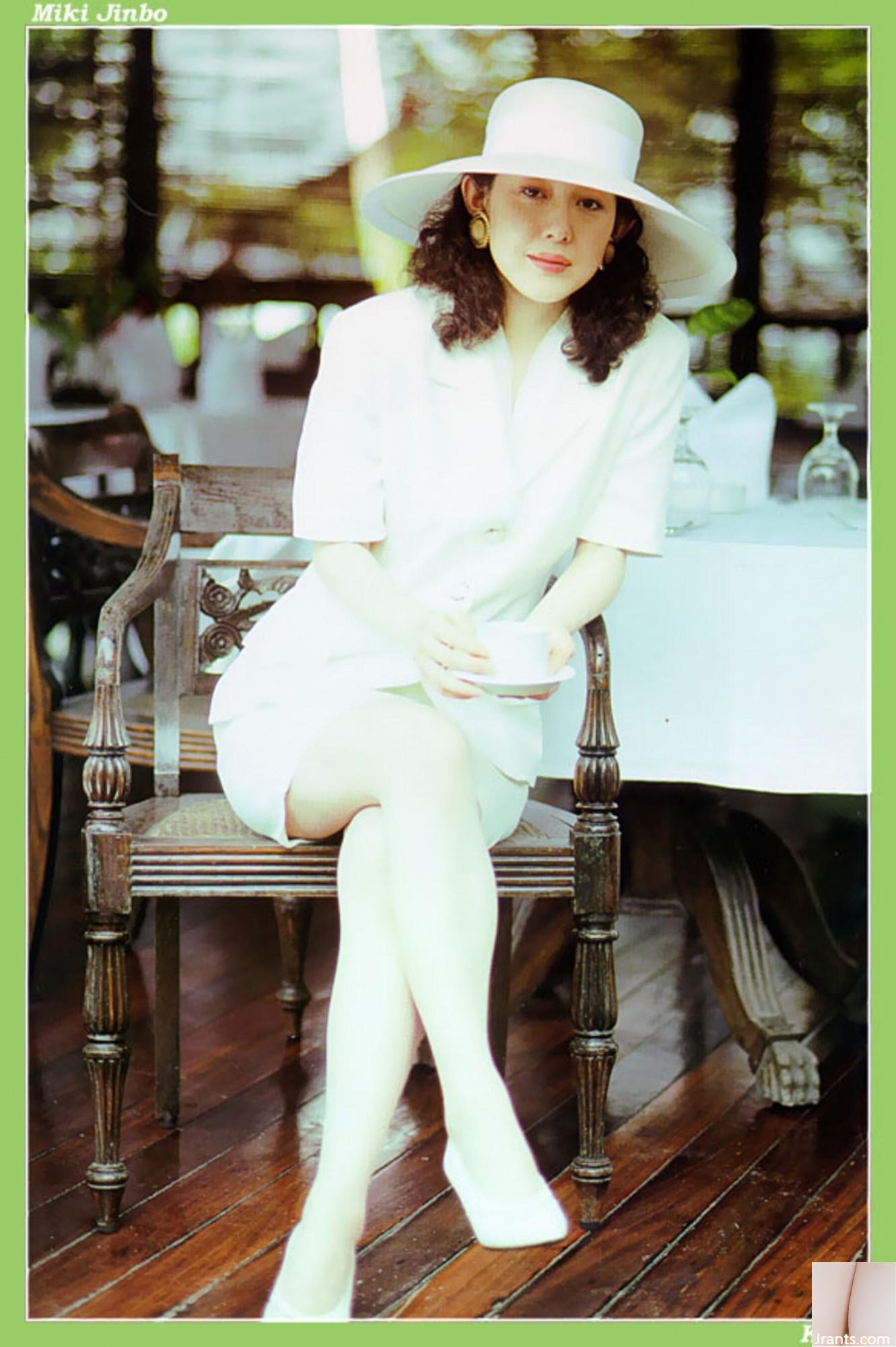 Miki Jimbo (Ảnh) (KUNI Scan) (30P) - Ảnh 5