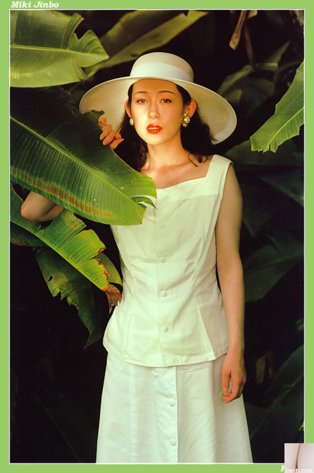 Miki Jimbo (Ảnh) (KUNI Scan) (30P) - Ảnh 7