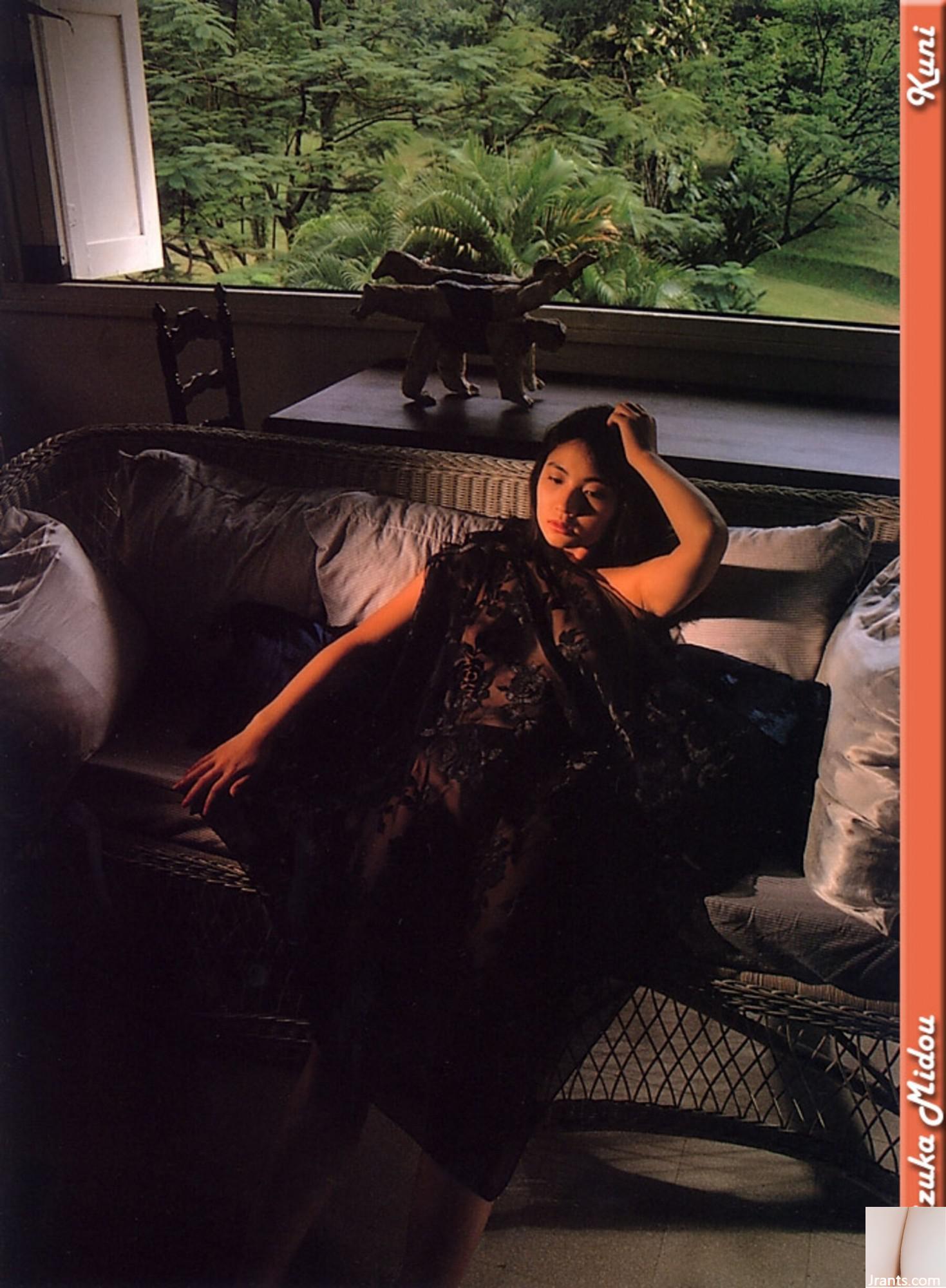 Mito Shizu (Ảnh) (KUNI Scan) (50P) - Ảnh 14