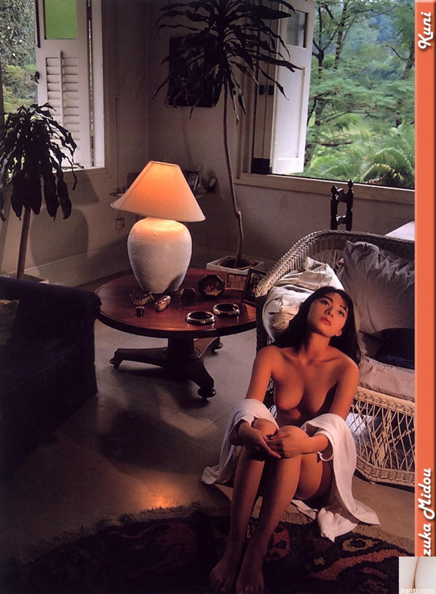 Mito Shizu (Ảnh) (KUNI Scan) (50P) - Ảnh 40