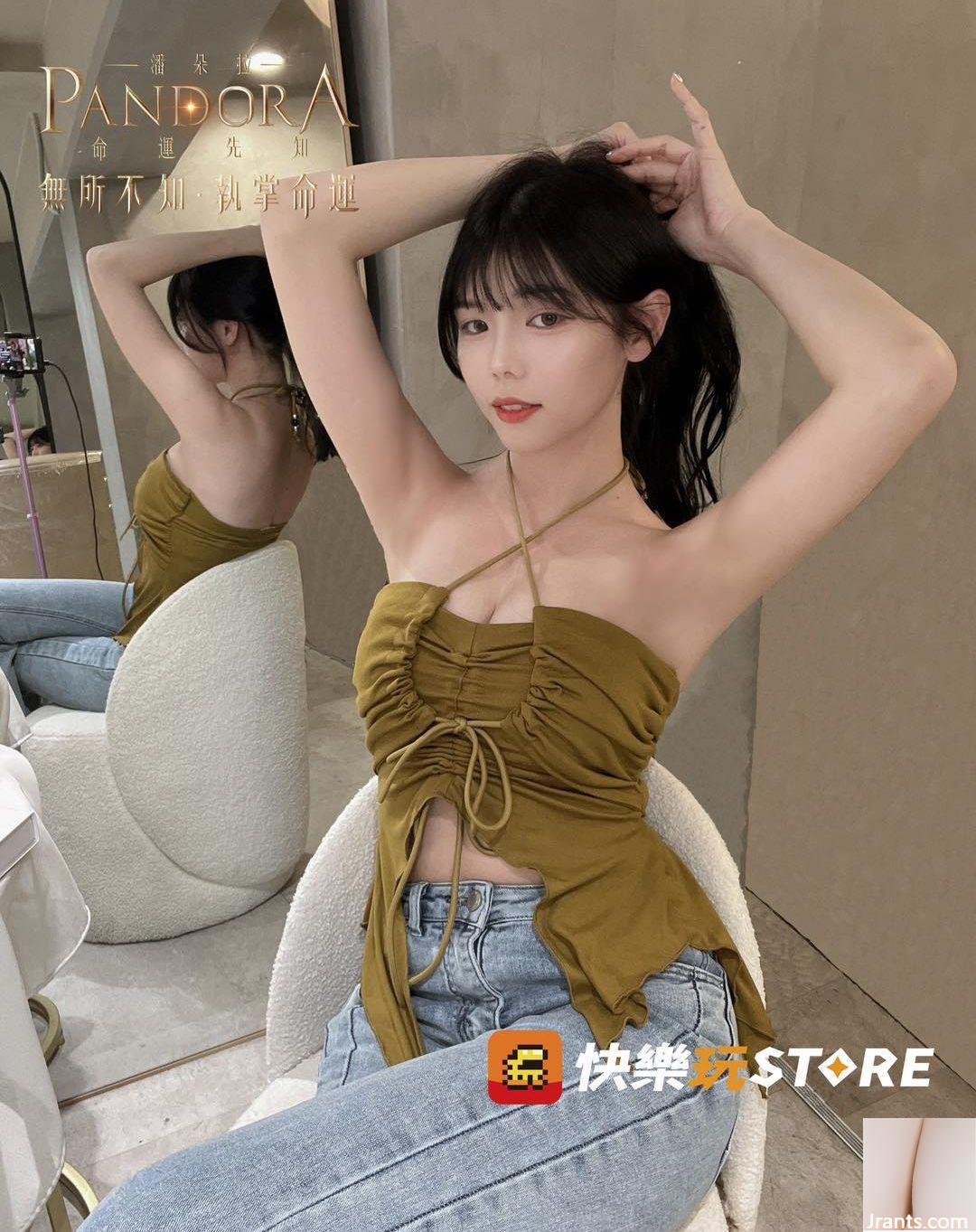 (Zoe Meat B) lộ vẻ gợi cảm, cay cay và không giấu được sự phấn khích (18P) - Ảnh 15