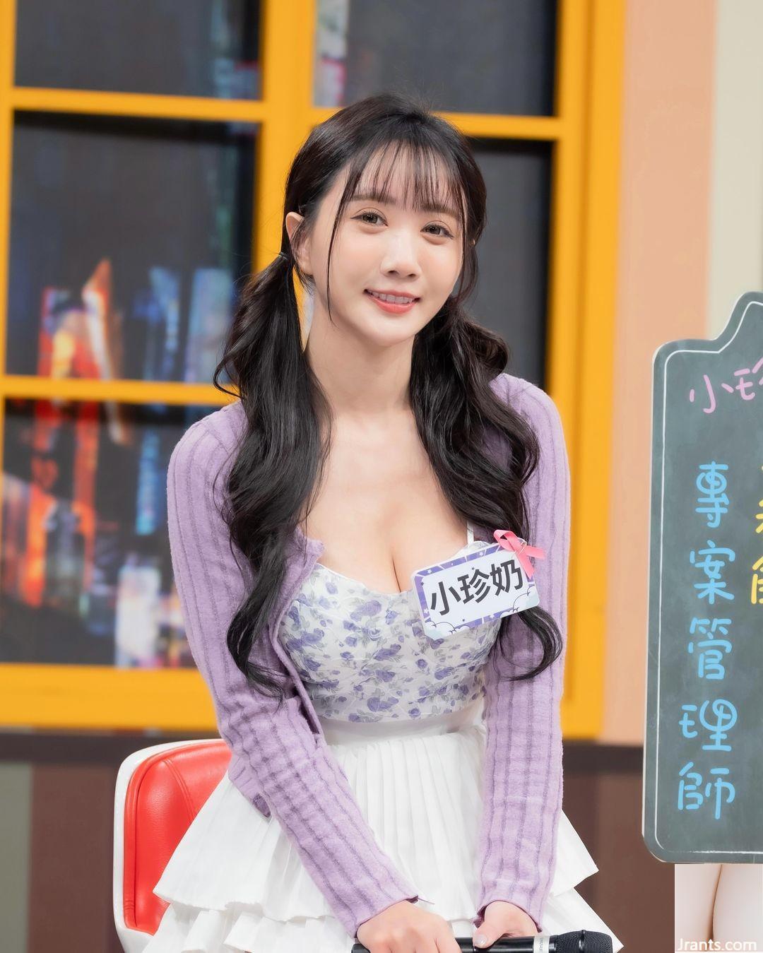 Vòng eo săn chắc của cô nàng ngực thất thường “Xiao Zhen” quá gợi cảm… – Vô tình rơi vào (27P) - Ảnh 6