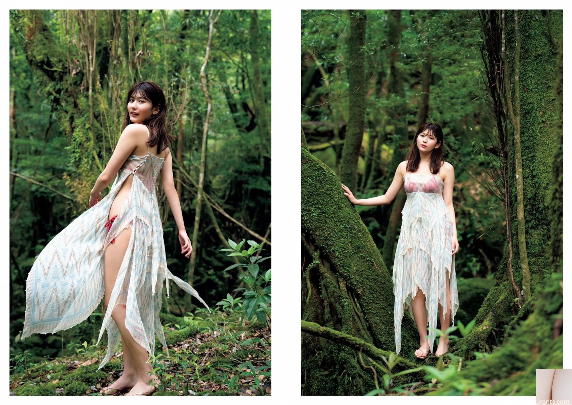 Album ảnh đầu tiên của Arai Haruka Xa xôi (67P) - Ảnh 14