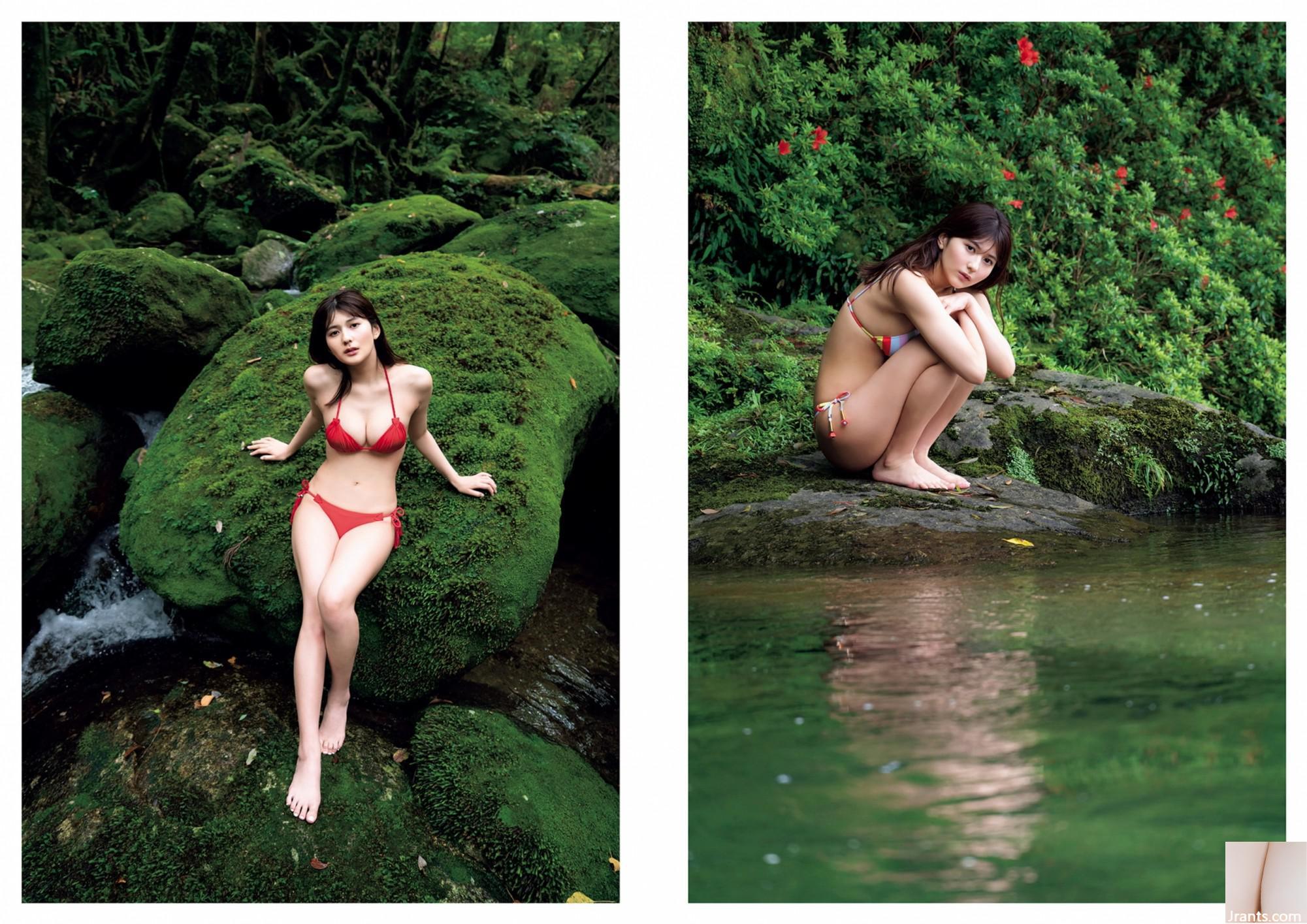 Album ảnh đầu tiên của Arai Haruka Xa xôi (67P) - Ảnh 16