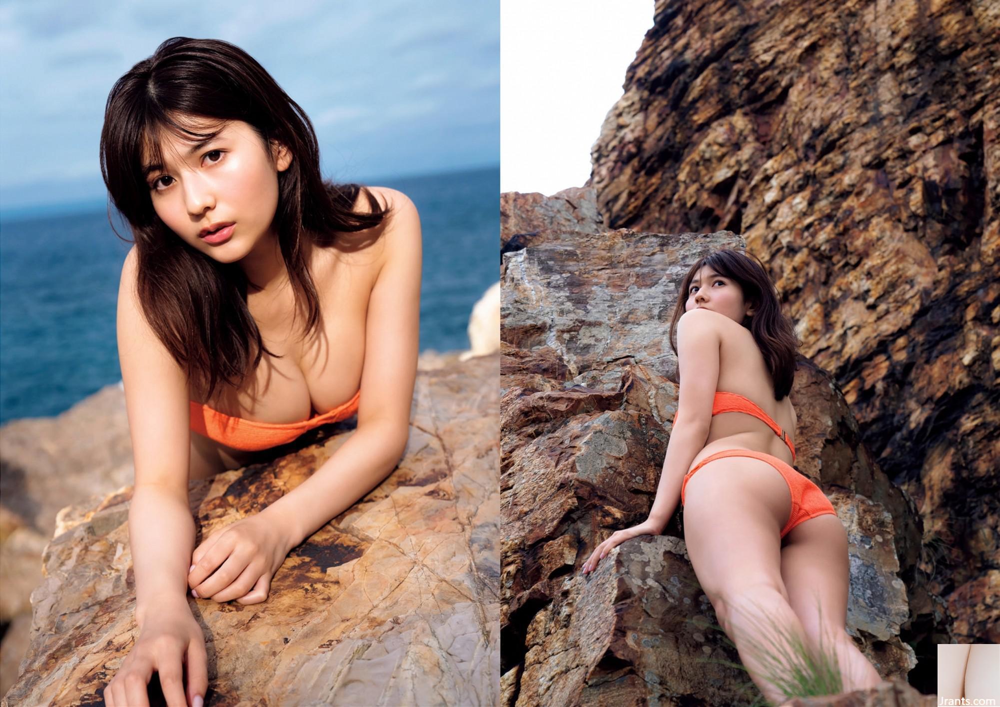 Album ảnh đầu tiên của Arai Haruka Xa xôi (67P) - Ảnh 19