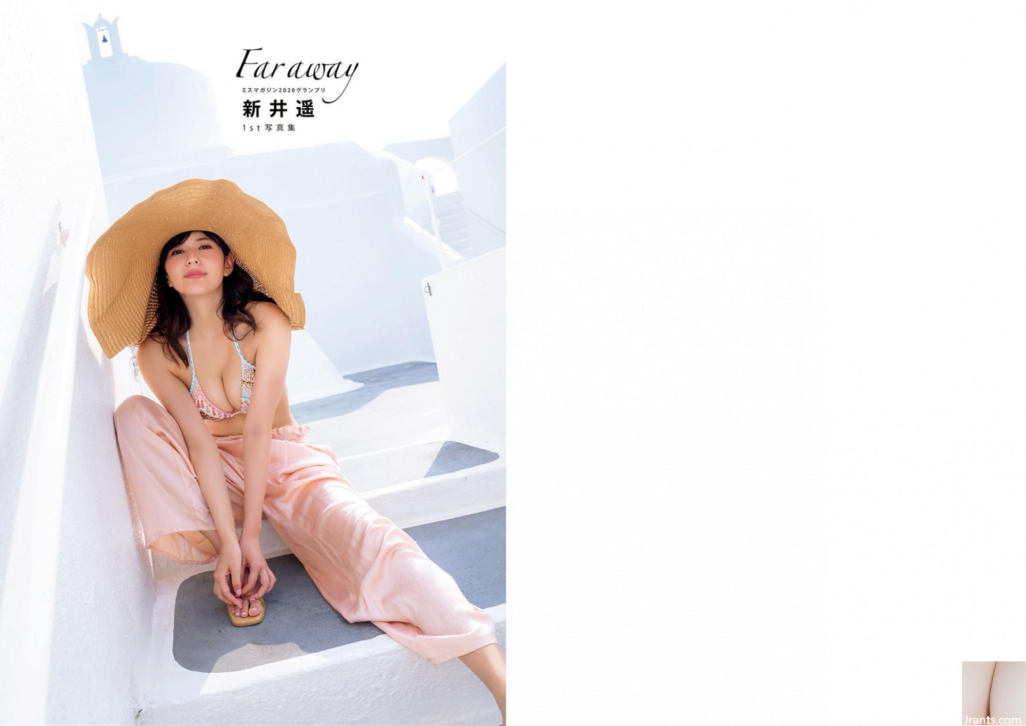 Album ảnh đầu tiên của Arai Haruka Xa xôi (67P) - Ảnh 2