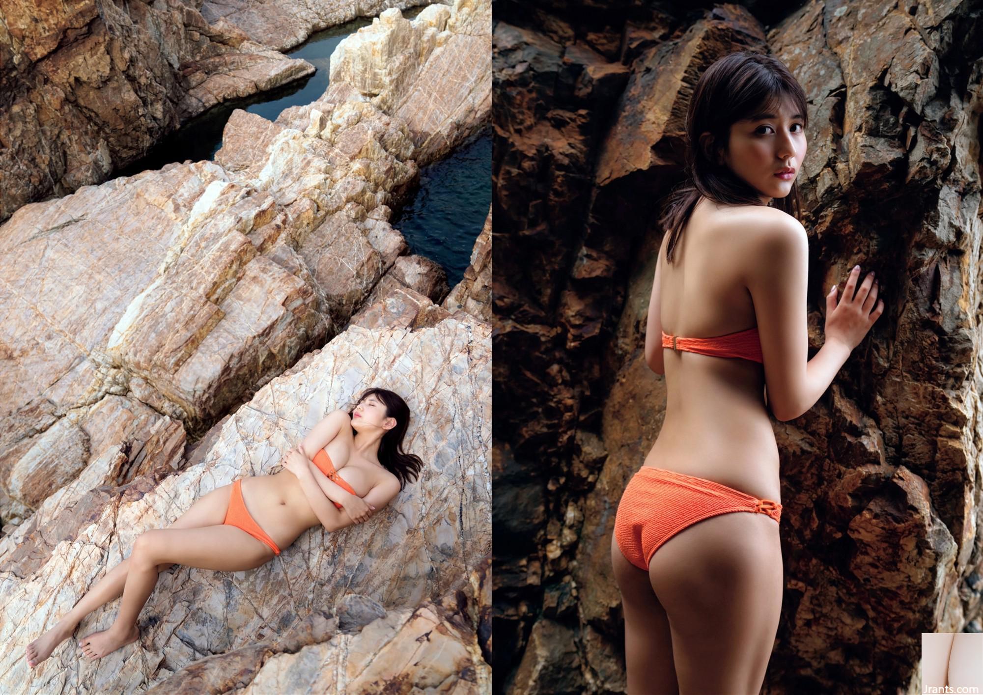 Album ảnh đầu tiên của Arai Haruka Xa xôi (67P) - Ảnh 20