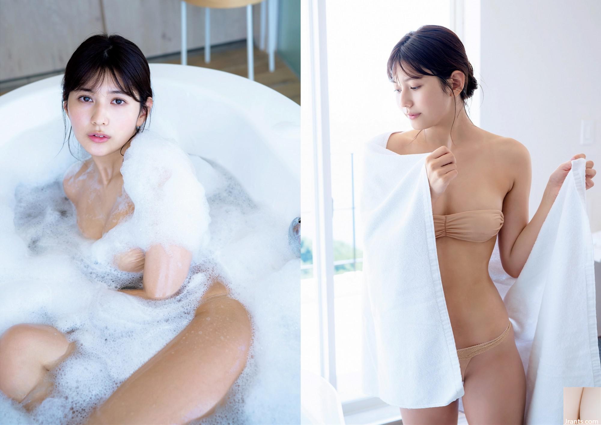 Album ảnh đầu tiên của Arai Haruka Xa xôi (67P) - Ảnh 25